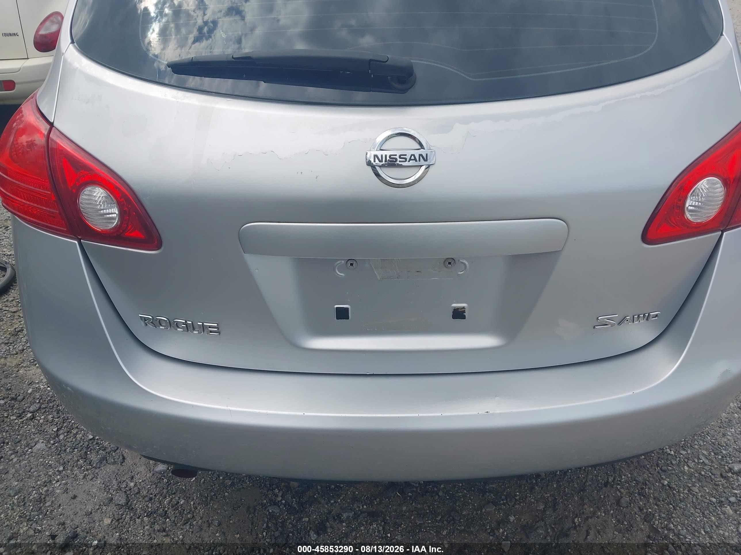 2009 Nissan Rogue S Серебряный vin: JN8AS58V19W448872