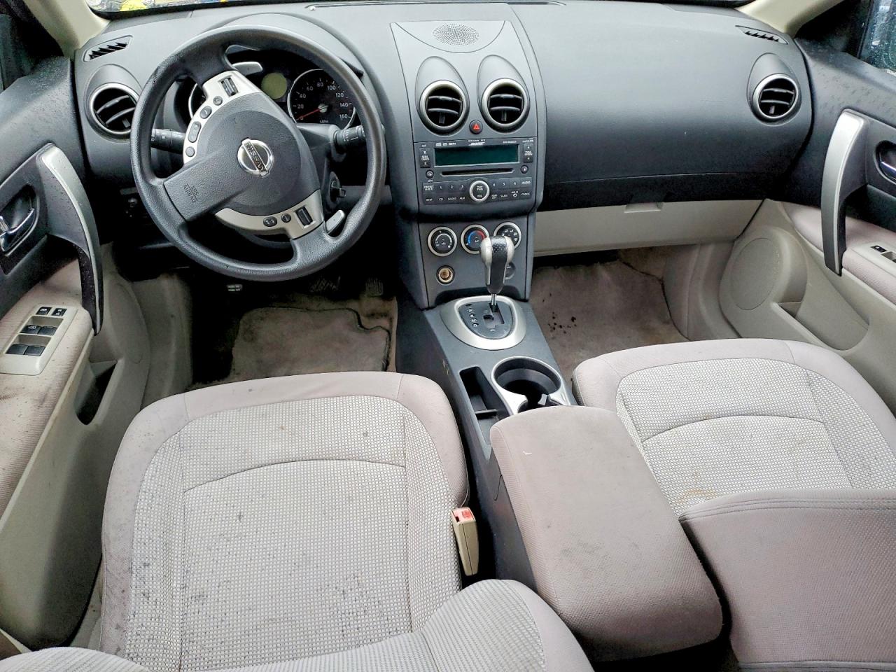 2008 Nissan Rogue S Gray vin: JN8AS58V28W107110