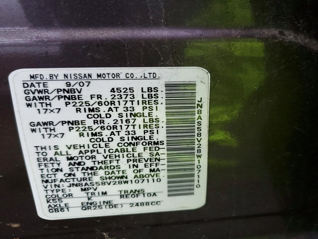 2008 Nissan Rogue S Gray vin: JN8AS58V28W107110