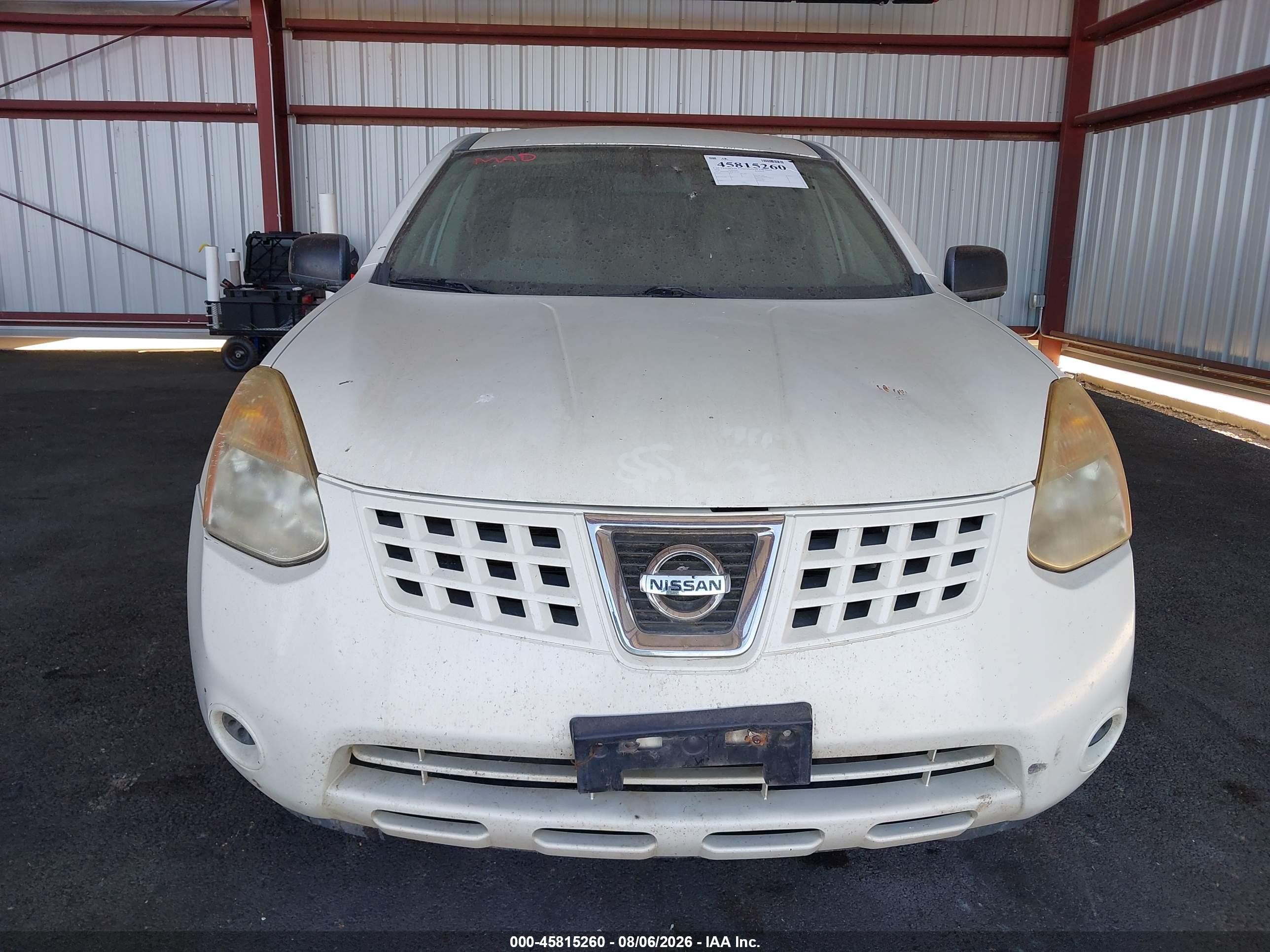 2008 Nissan Rogue S White vin: JN8AS58V28W123274