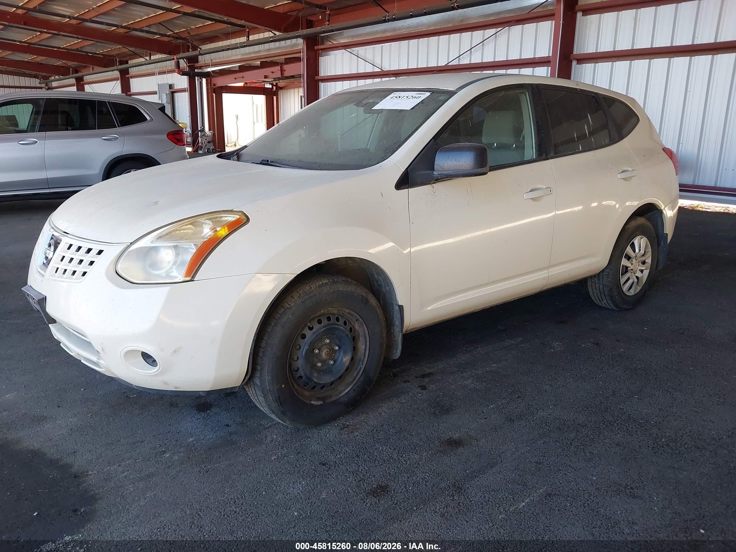 2008 Nissan Rogue S White vin: JN8AS58V28W123274