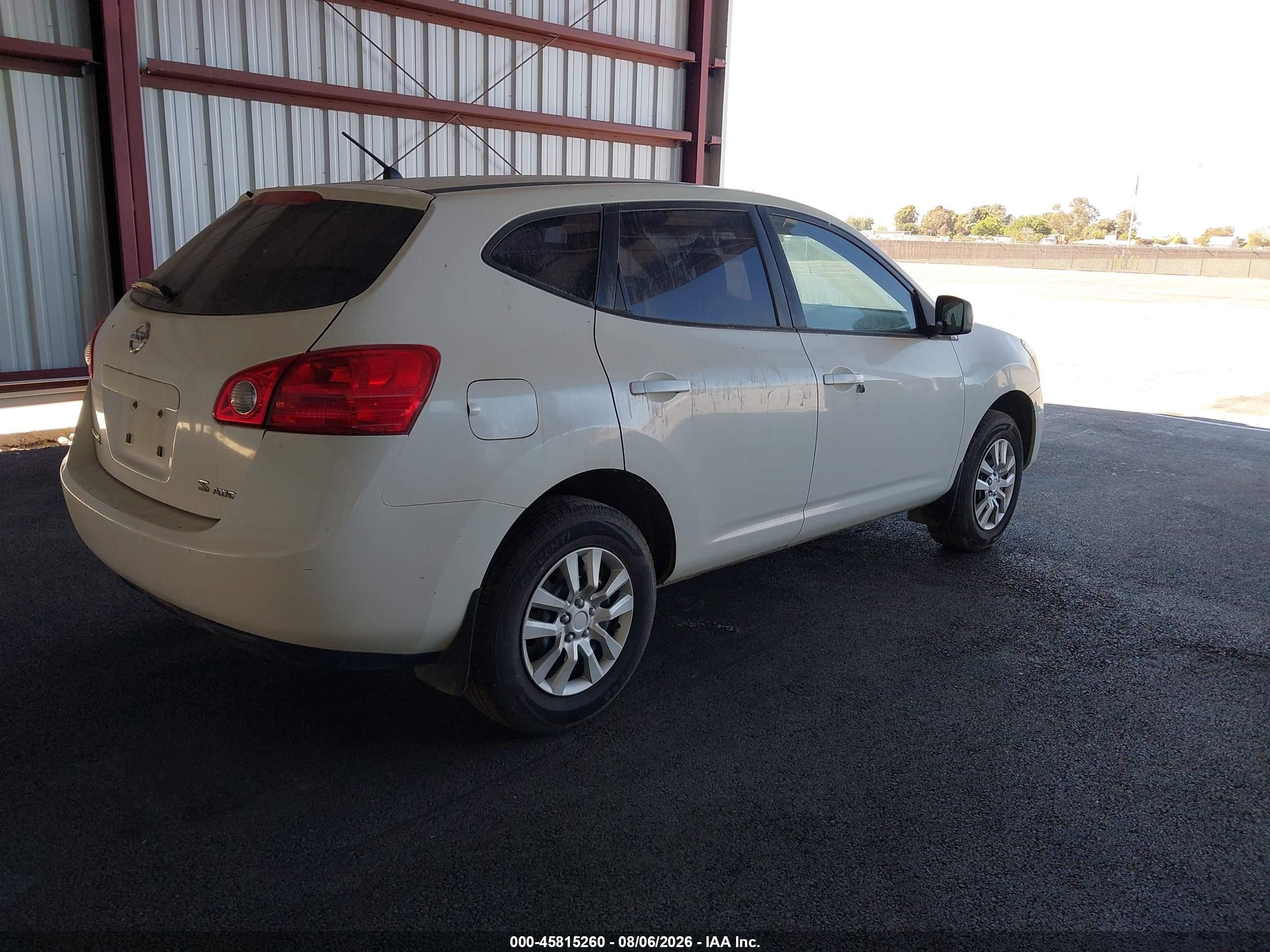 2008 Nissan Rogue S White vin: JN8AS58V28W123274