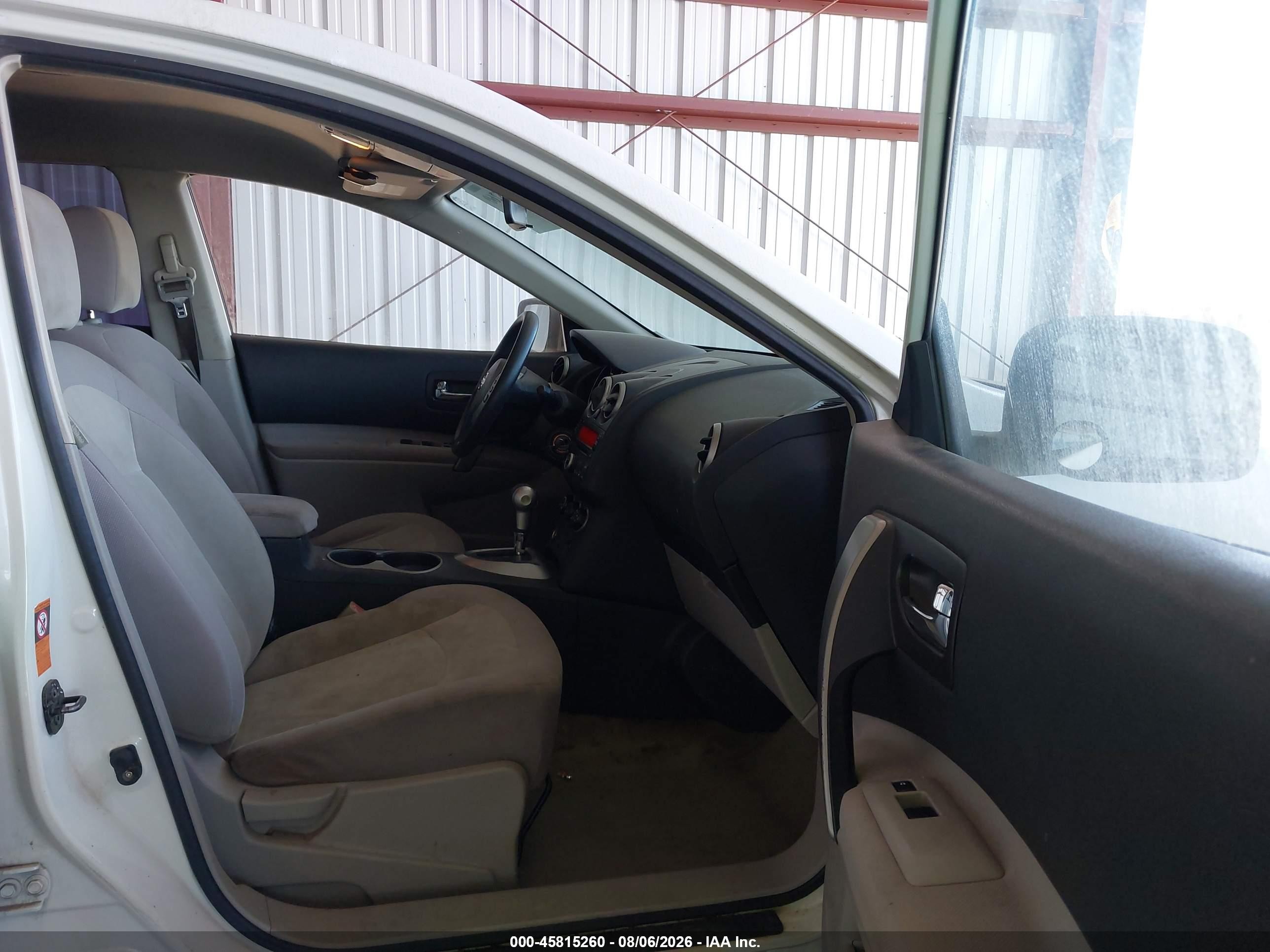 2008 Nissan Rogue S White vin: JN8AS58V28W123274