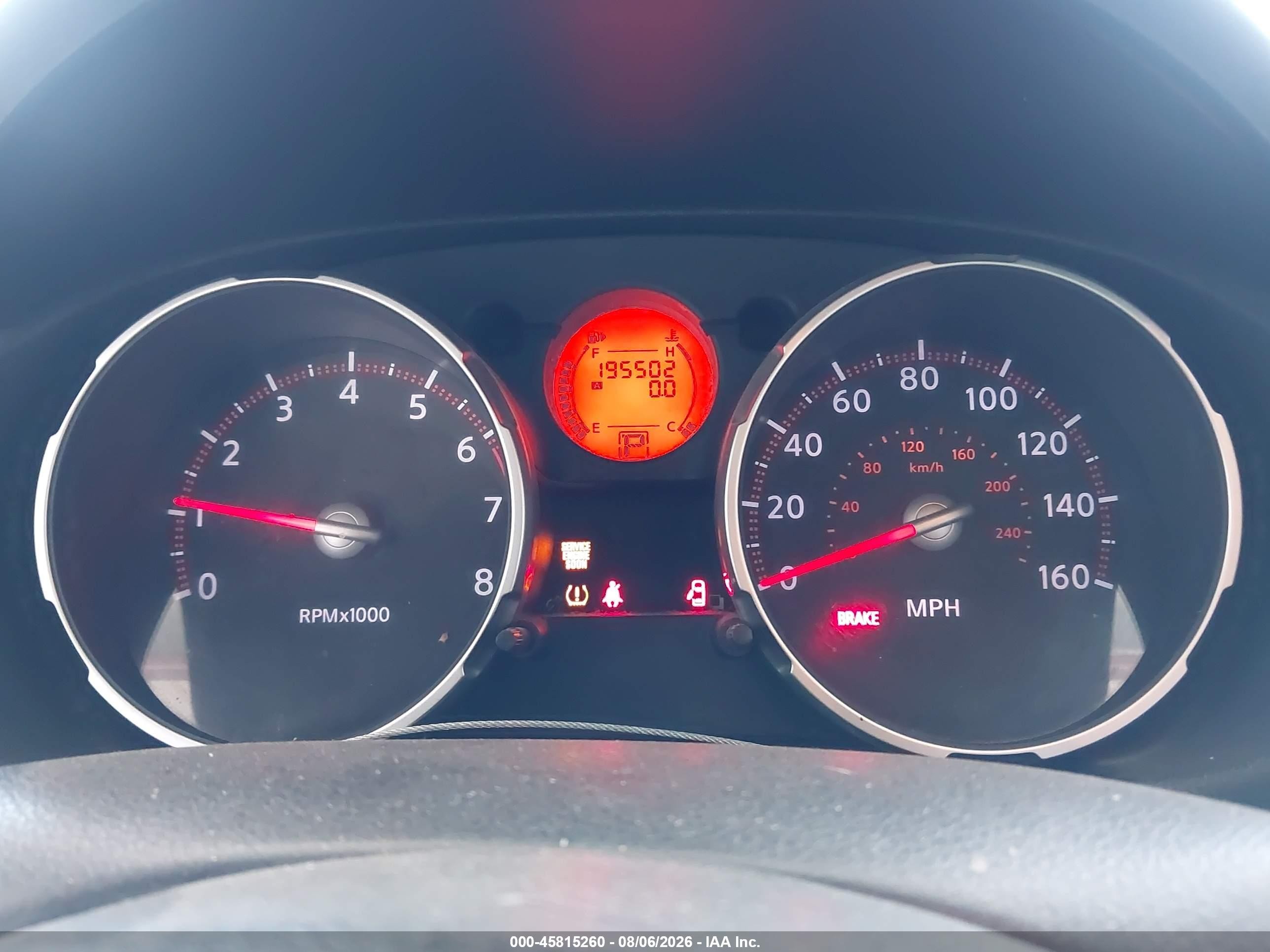 2008 Nissan Rogue S White vin: JN8AS58V28W123274
