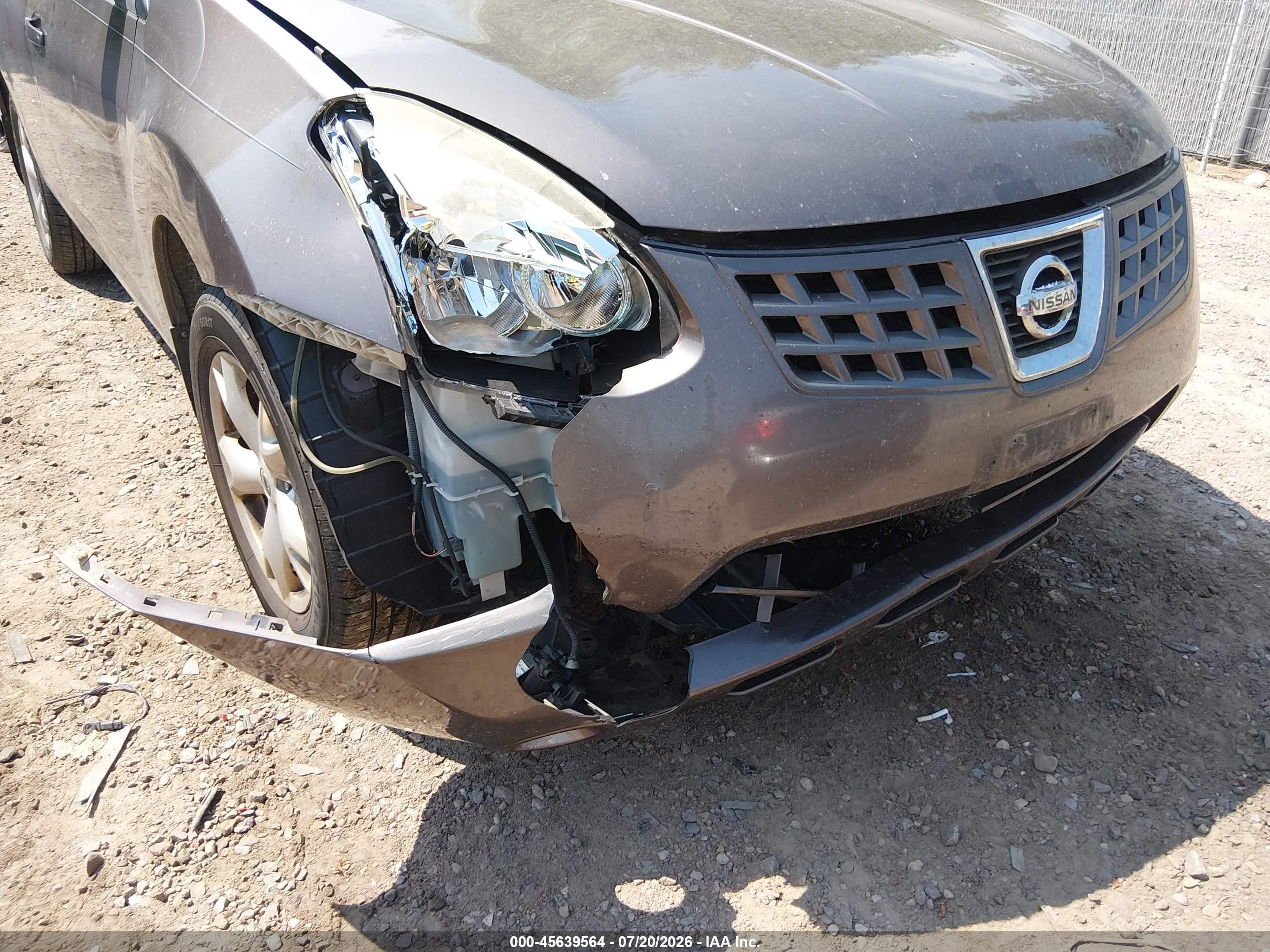 2008 Nissan Rogue Sl Gray vin: JN8AS58V28W130693
