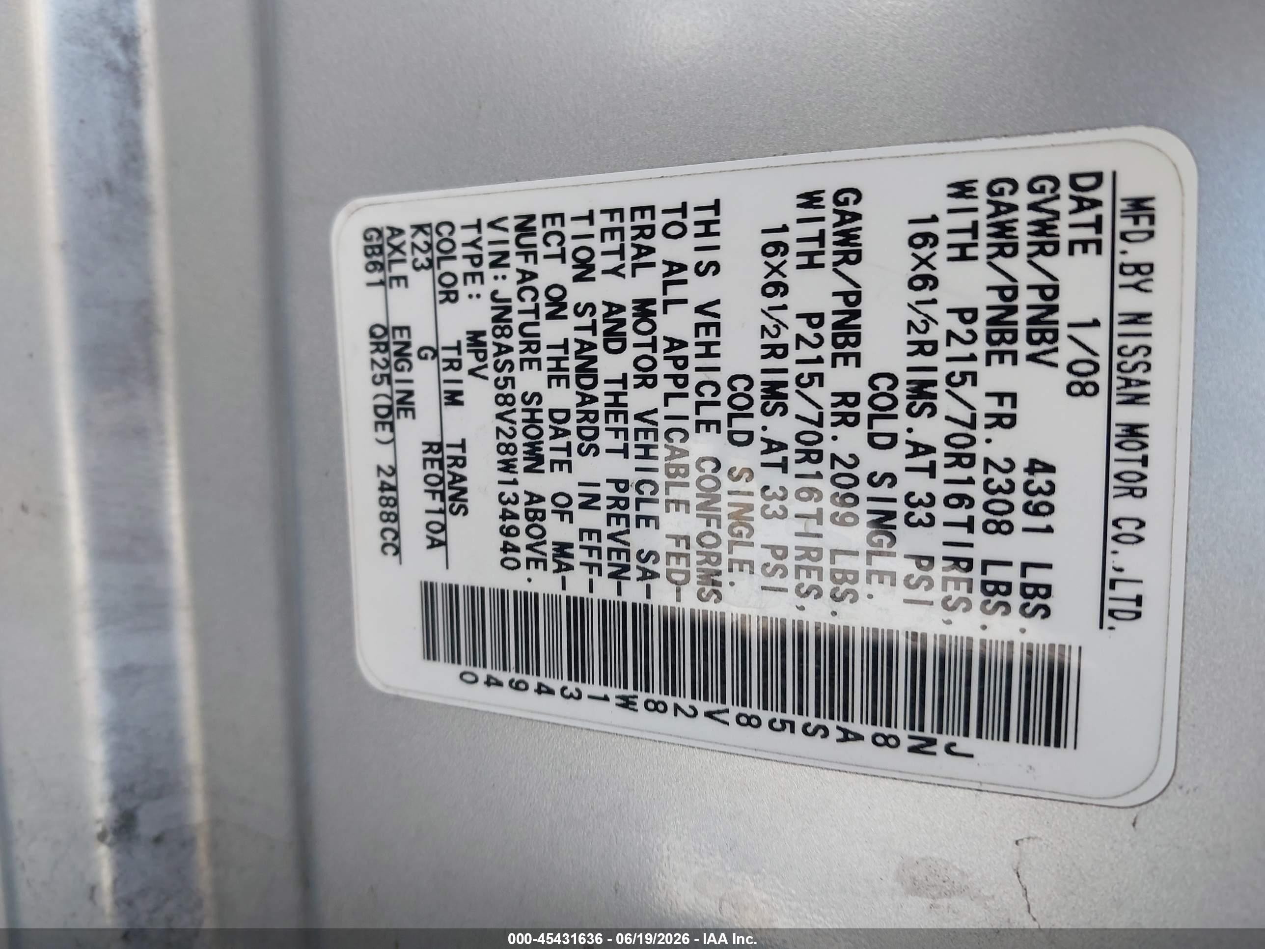 2008 Nissan Rogue S Silver vin: JN8AS58V28W134940
