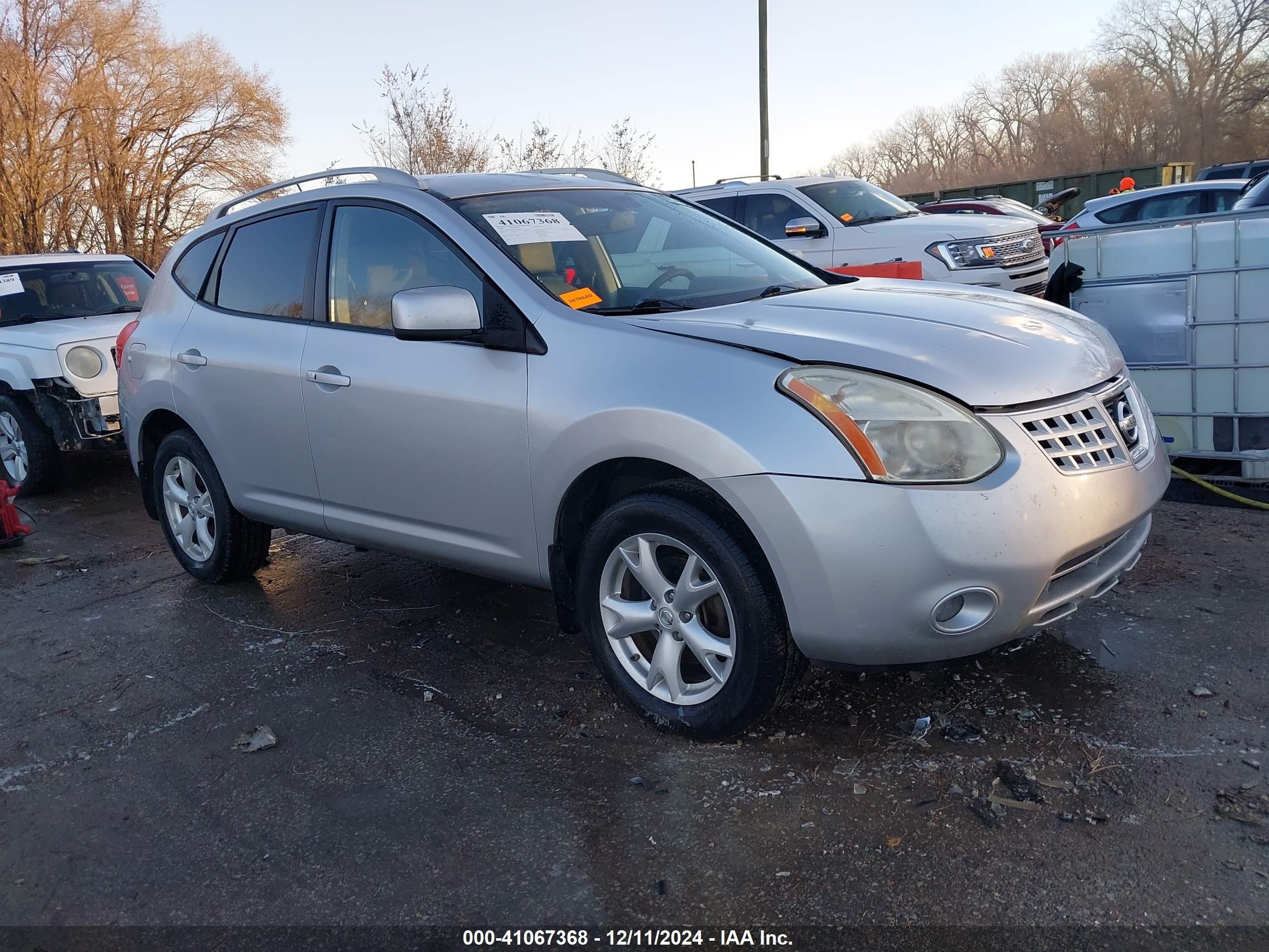 JN8AS58V28W144254 — 2008 NISSAN ROGUE History & VIN | AutoHelperBot