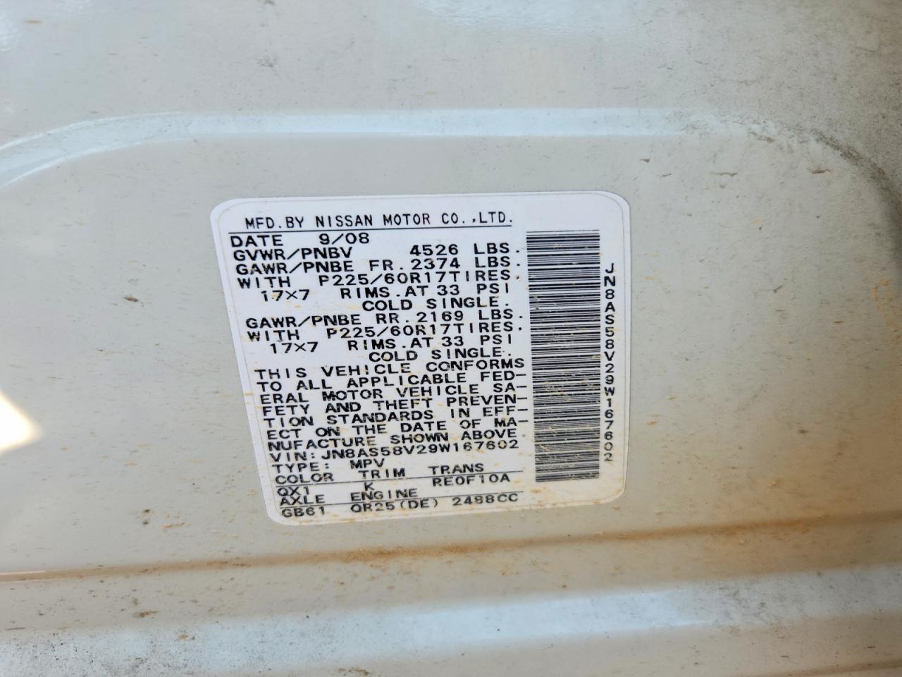 2009 Nissan Rogue S White vin: JN8AS58V29W167602