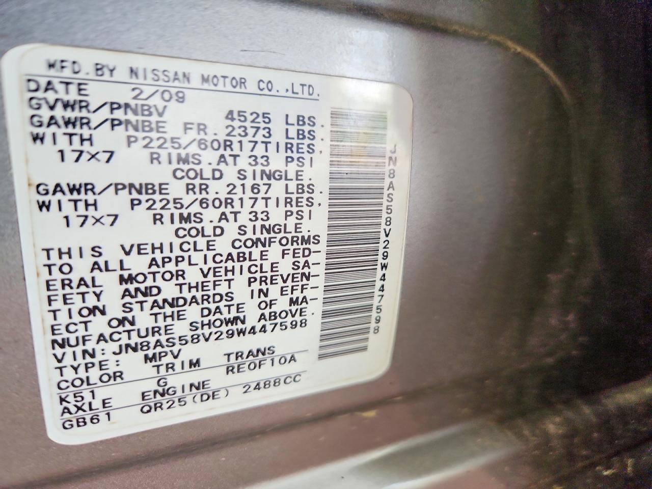 2009 Nissan Rogue S Gray vin: JN8AS58V29W447598