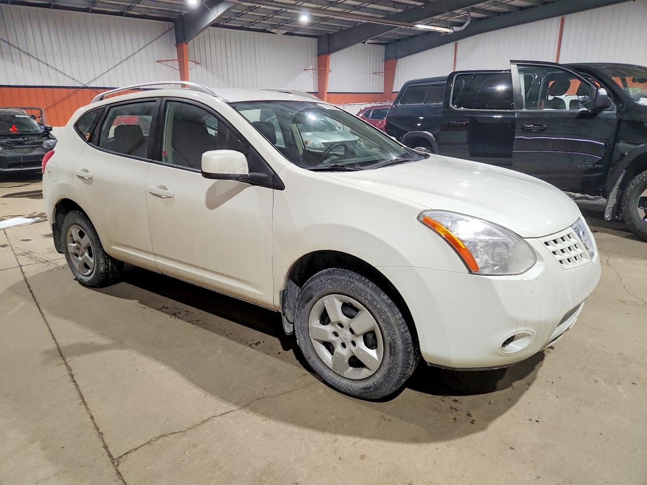 2008 Nissan Rogue S White vin: JN8AS58V38W119525