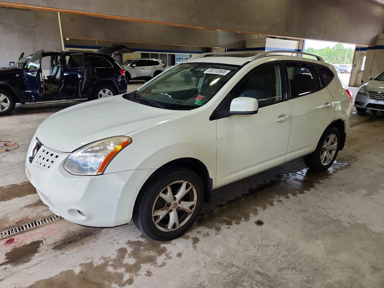 2008 Nissan Rogue S White vin: JN8AS58V38W131688