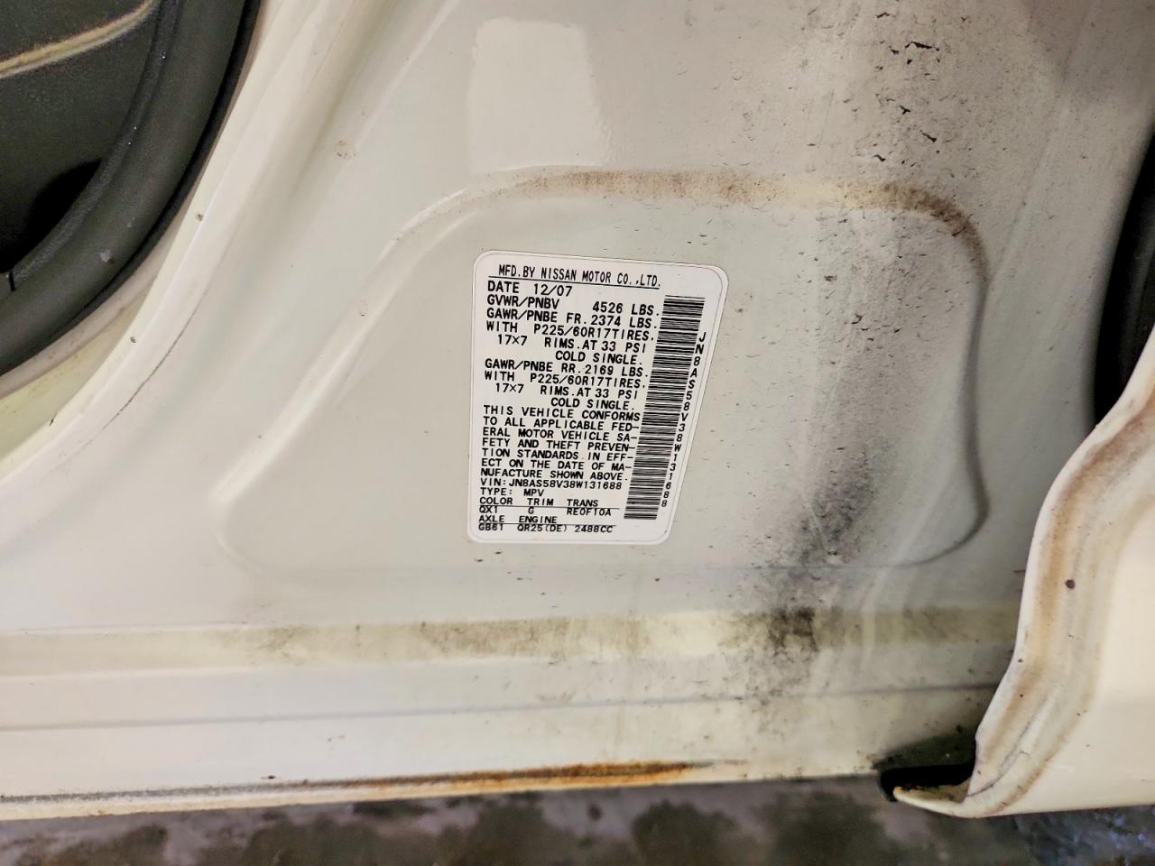 2008 Nissan Rogue S White vin: JN8AS58V38W131688