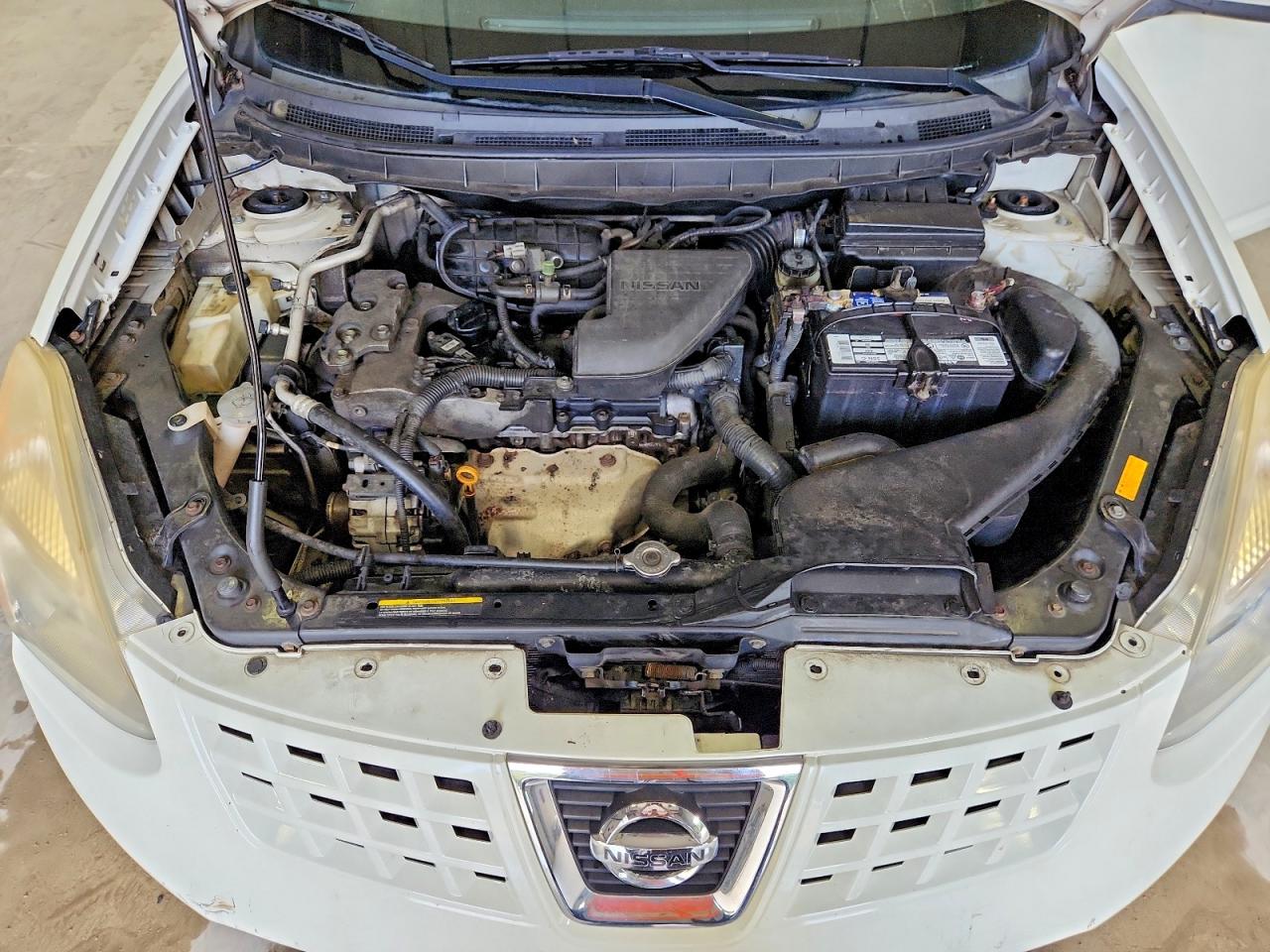 2008 Nissan Rogue S White vin: JN8AS58V38W131688