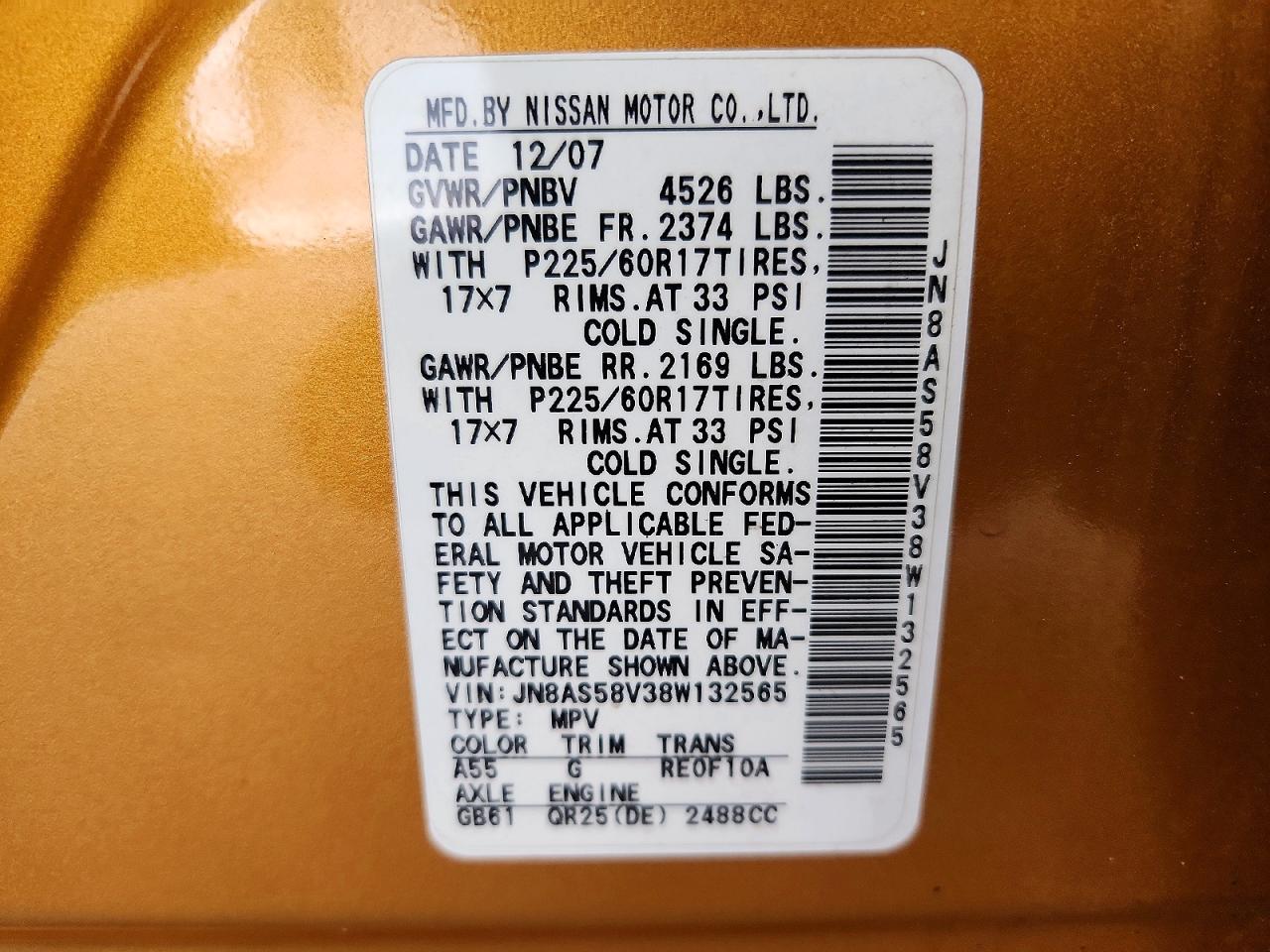2008 Nissan Rogue S Orange vin: JN8AS58V38W132565
