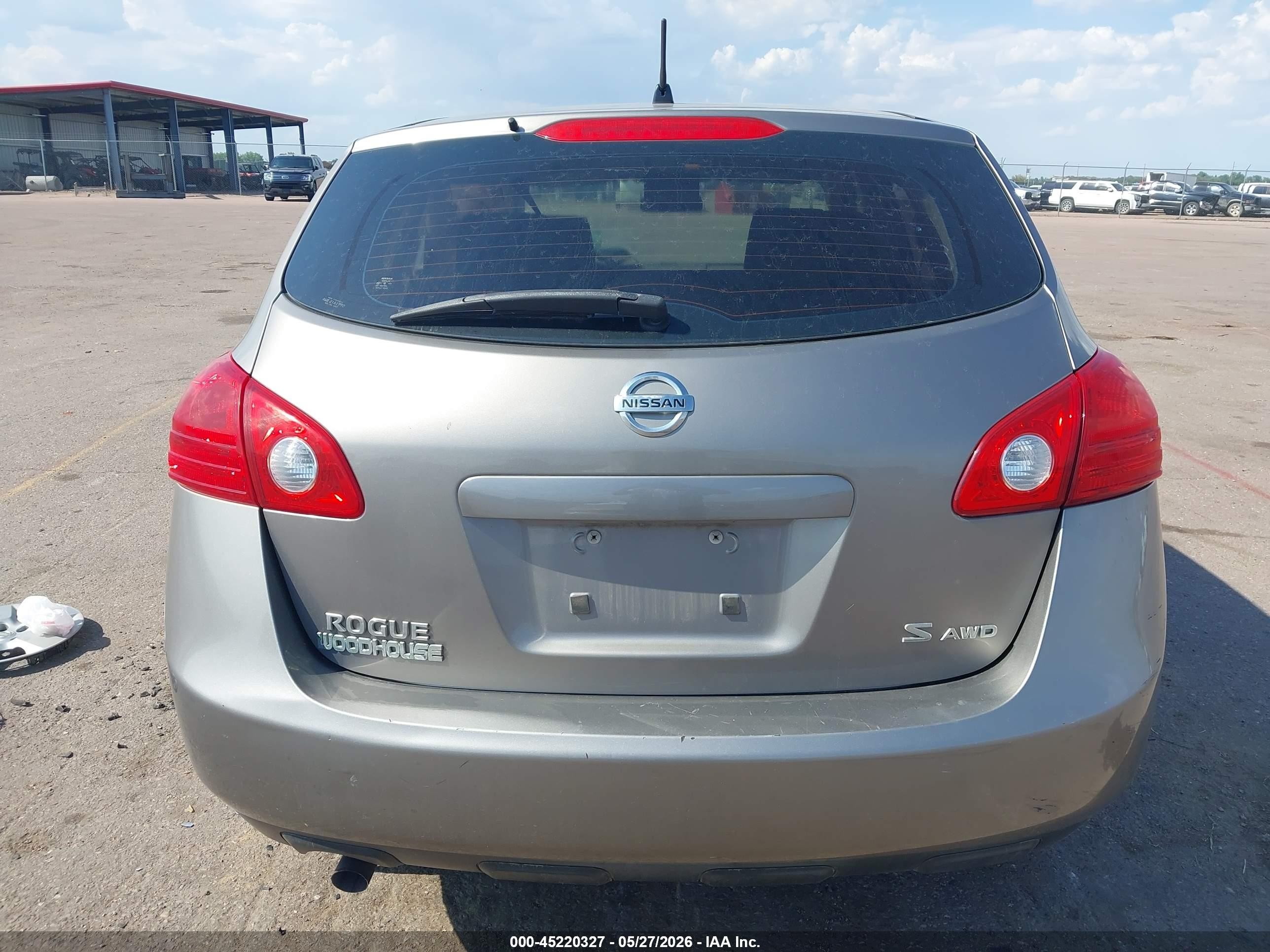 2009 Nissan Rogue S Серый vin: JN8AS58V39W175496
