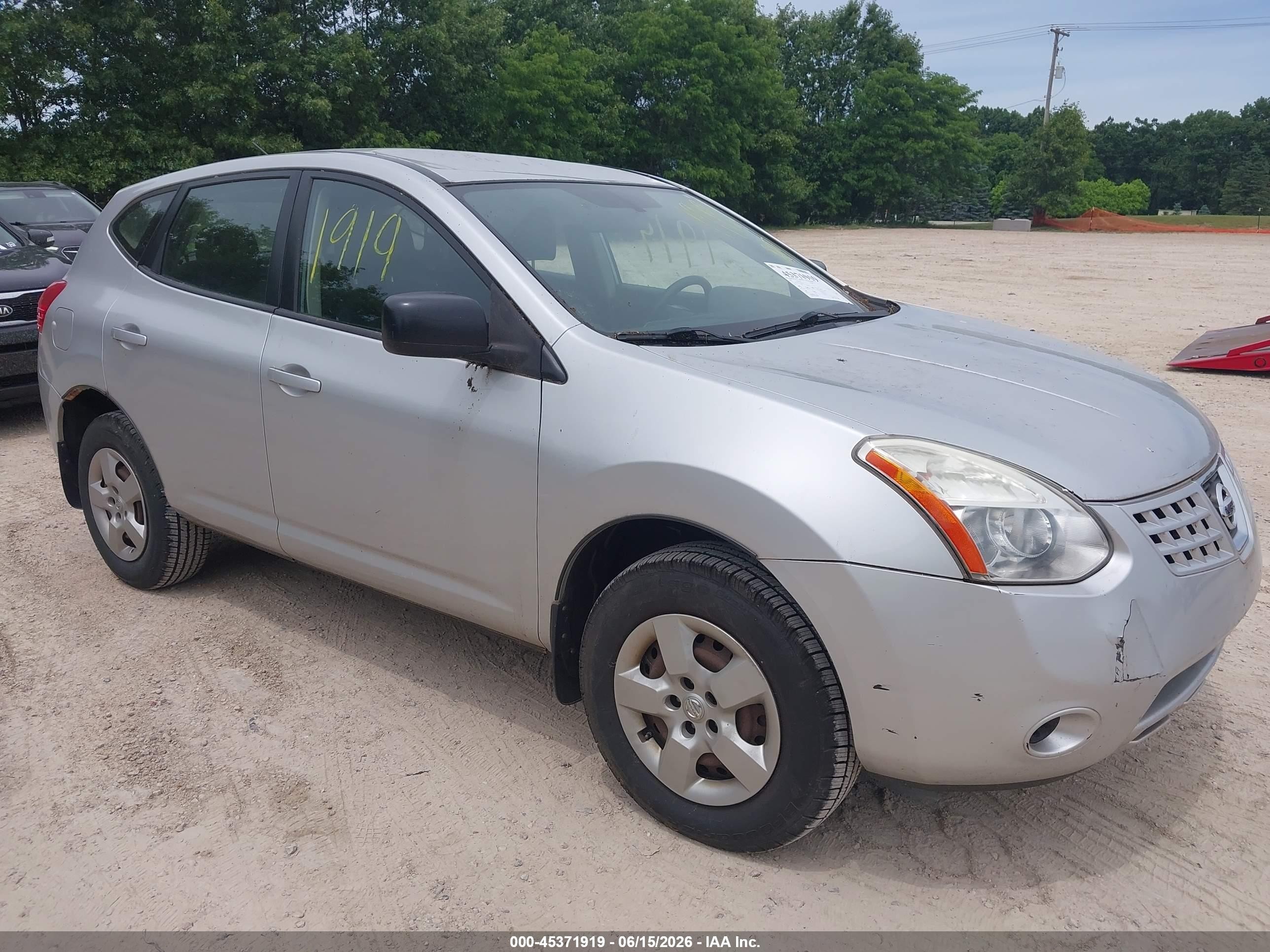 2009 Nissan Rogue S Silver vin: JN8AS58V39W182979