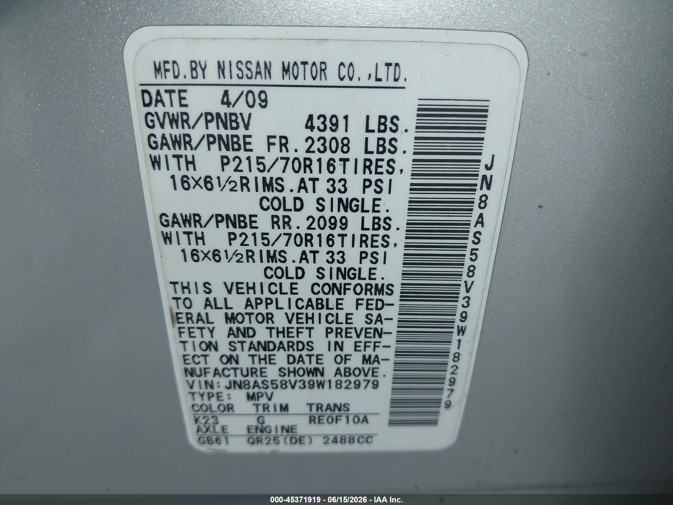 2009 Nissan Rogue S Silver vin: JN8AS58V39W182979