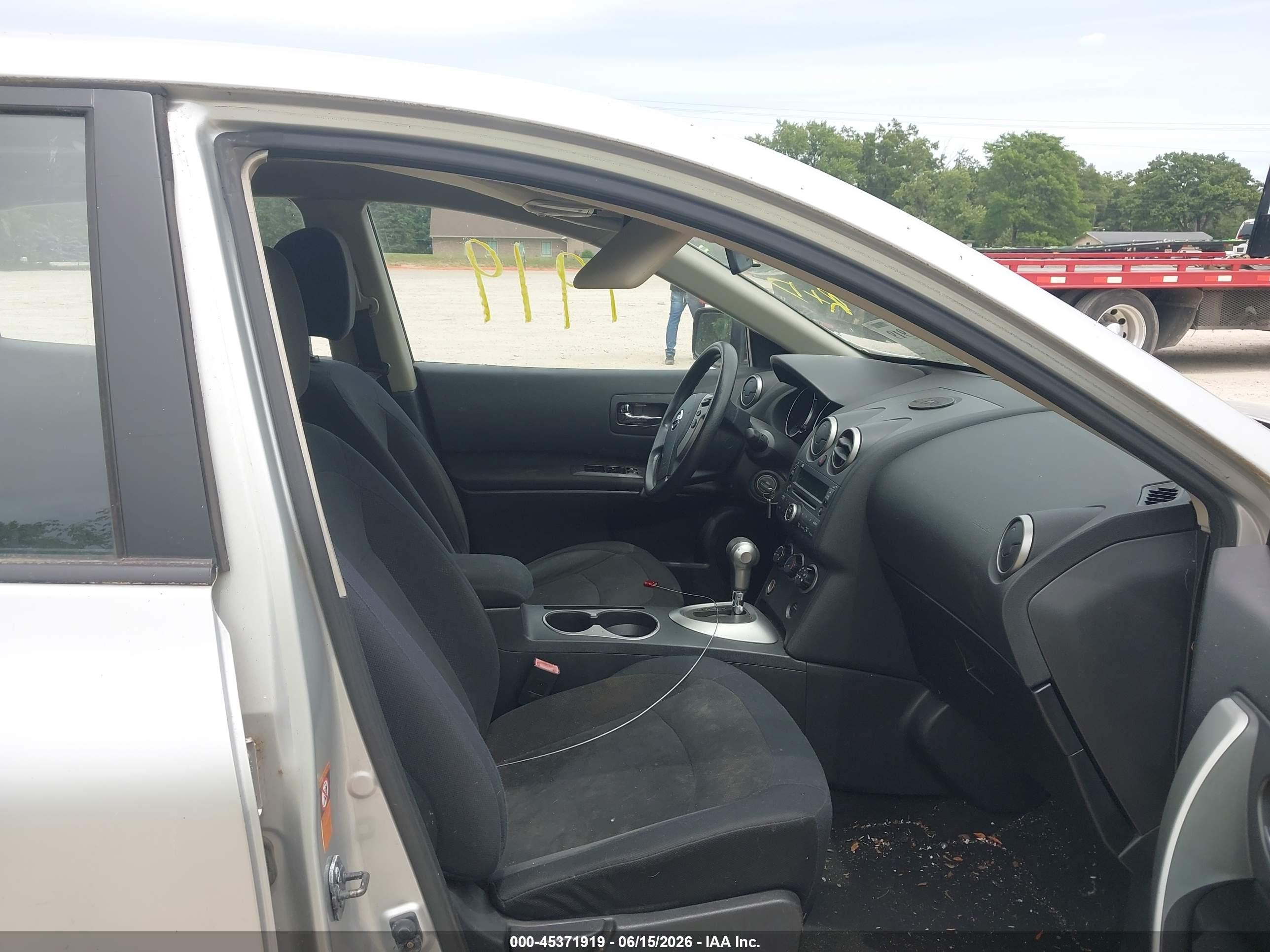2009 Nissan Rogue S Silver vin: JN8AS58V39W182979