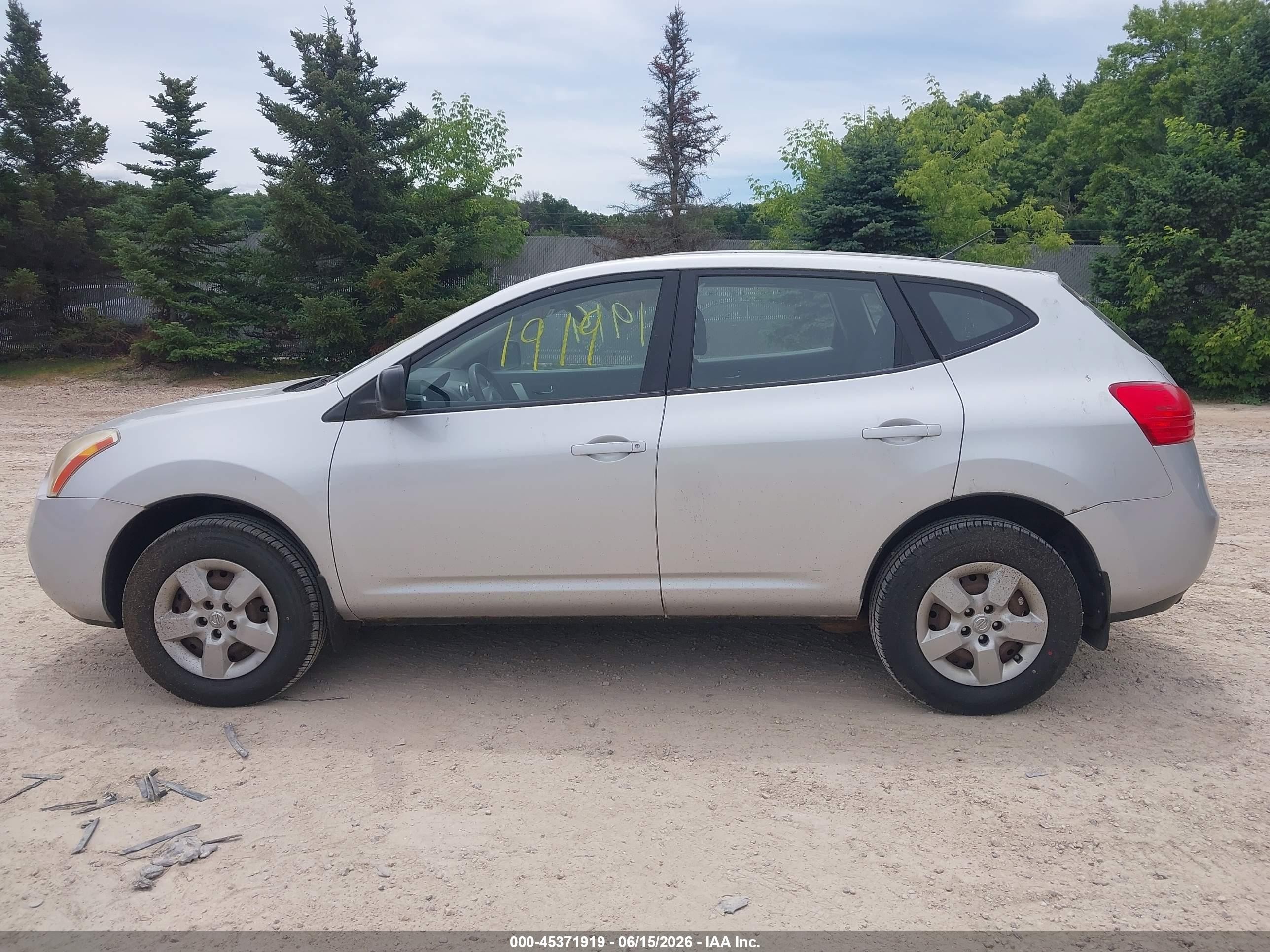 2009 Nissan Rogue S Silver vin: JN8AS58V39W182979