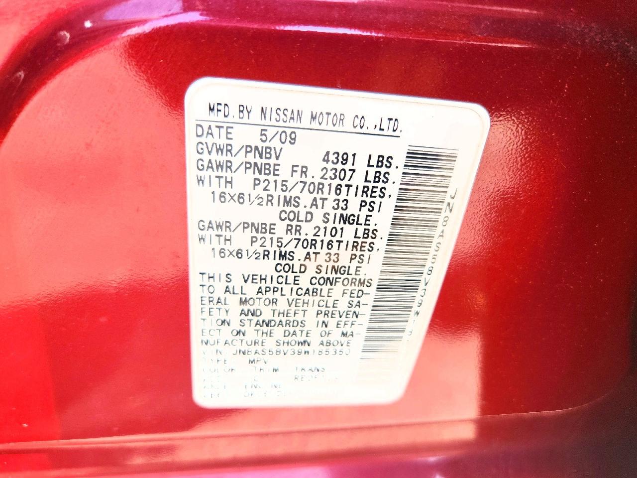 2009 Nissan Rogue S Red vin: JN8AS58V39W185350