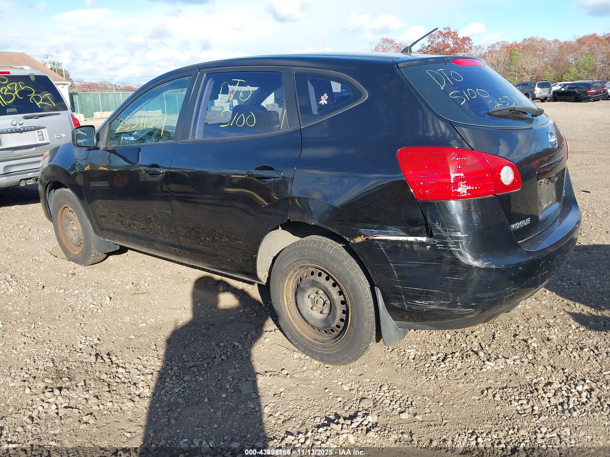 2009 Nissan Rogue S Black vin: JN8AS58V39W188913