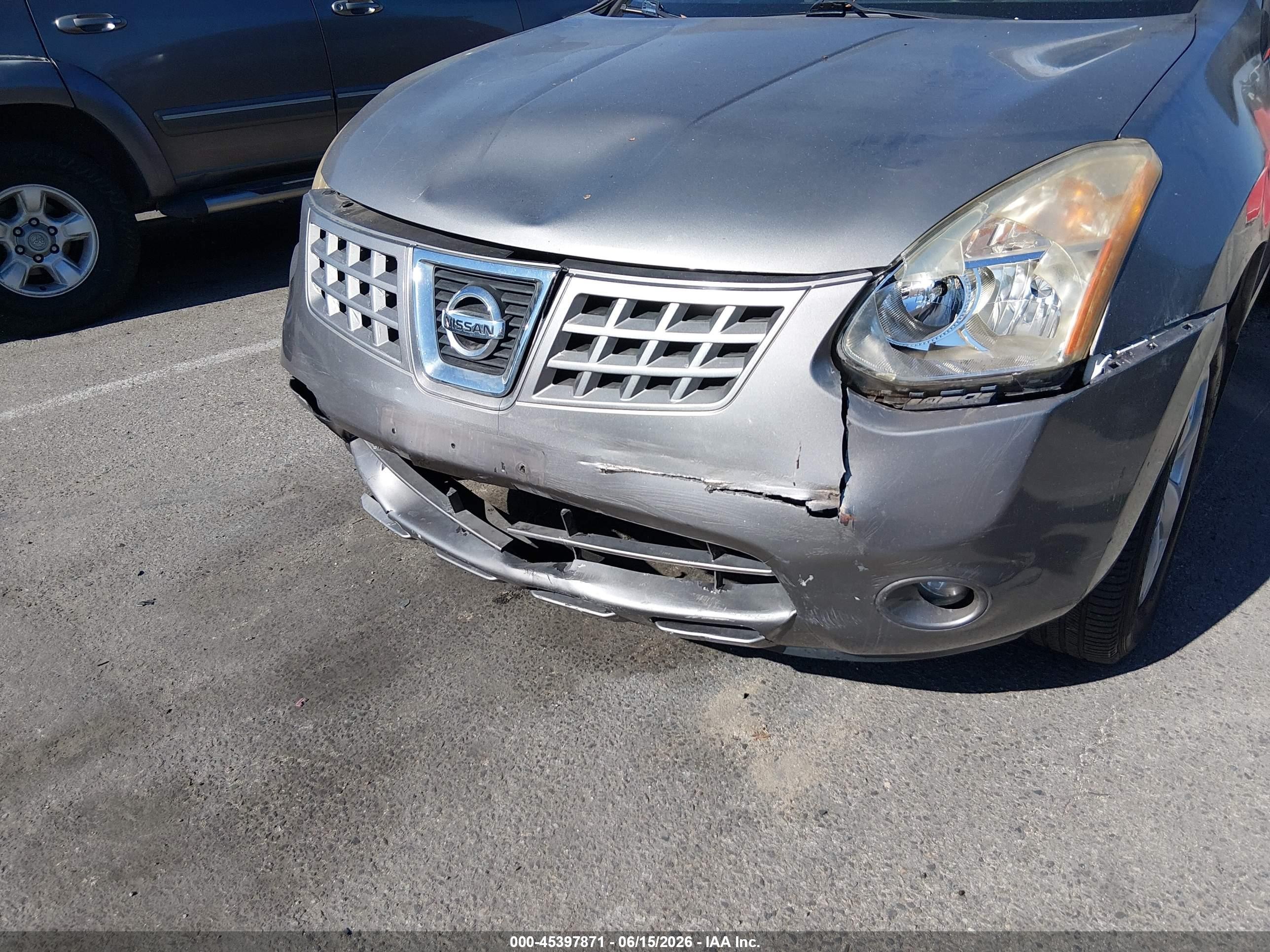 2009 Nissan Rogue Sl Серый vin: JN8AS58V39W431054