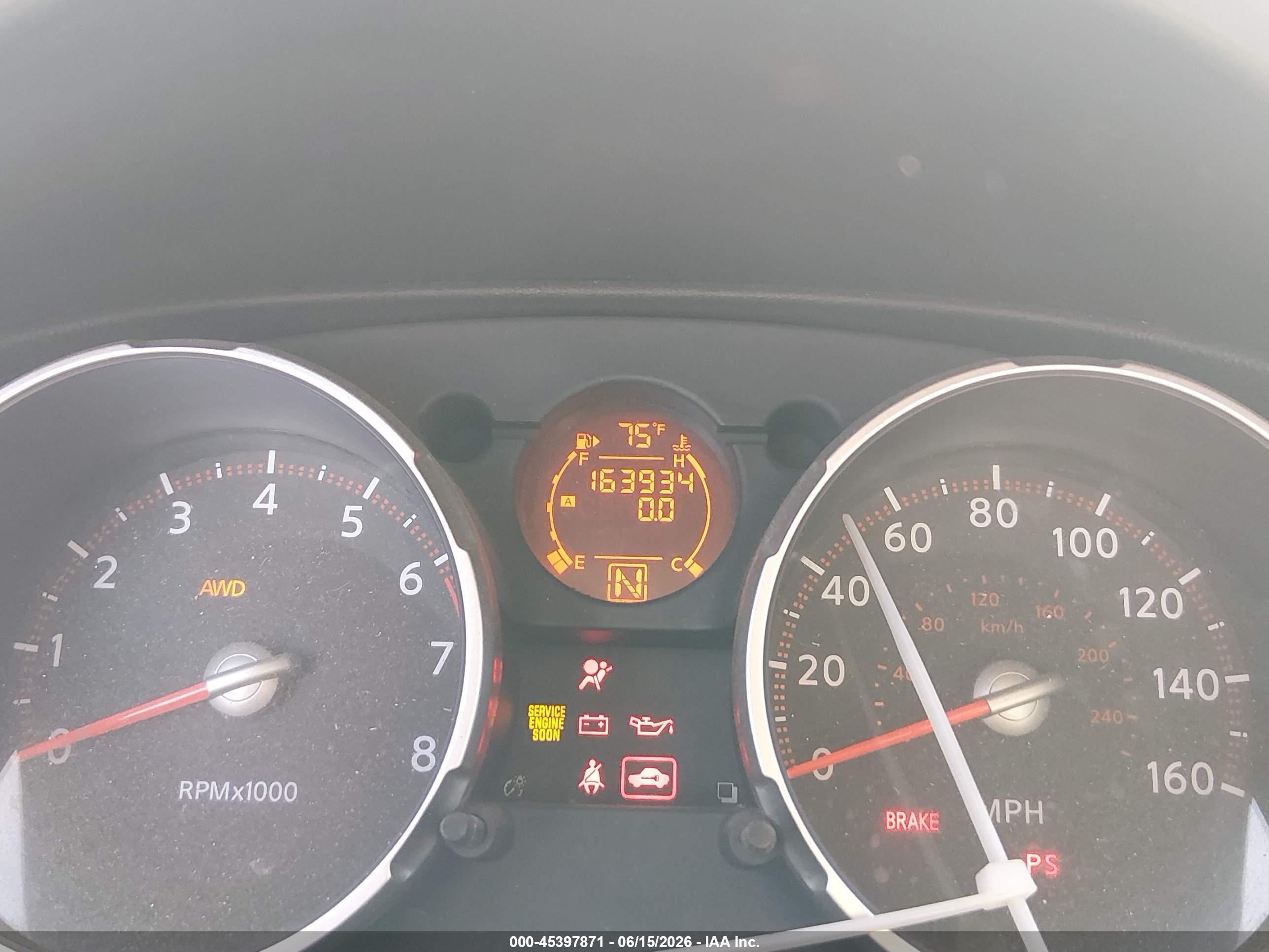 2009 Nissan Rogue Sl Серый vin: JN8AS58V39W431054