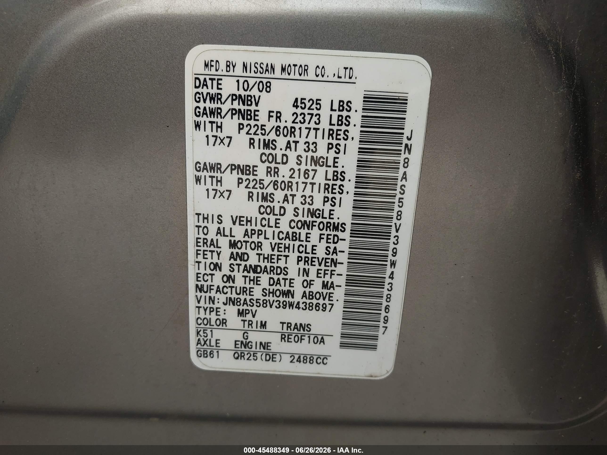 2009 Nissan Rogue Sl Gray vin: JN8AS58V39W438697