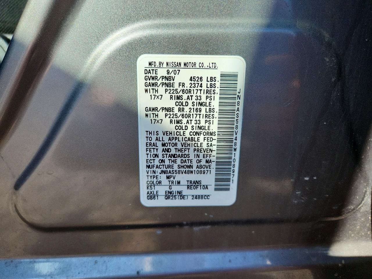 2008 Nissan Rogue S Gray vin: JN8AS58V48W108971