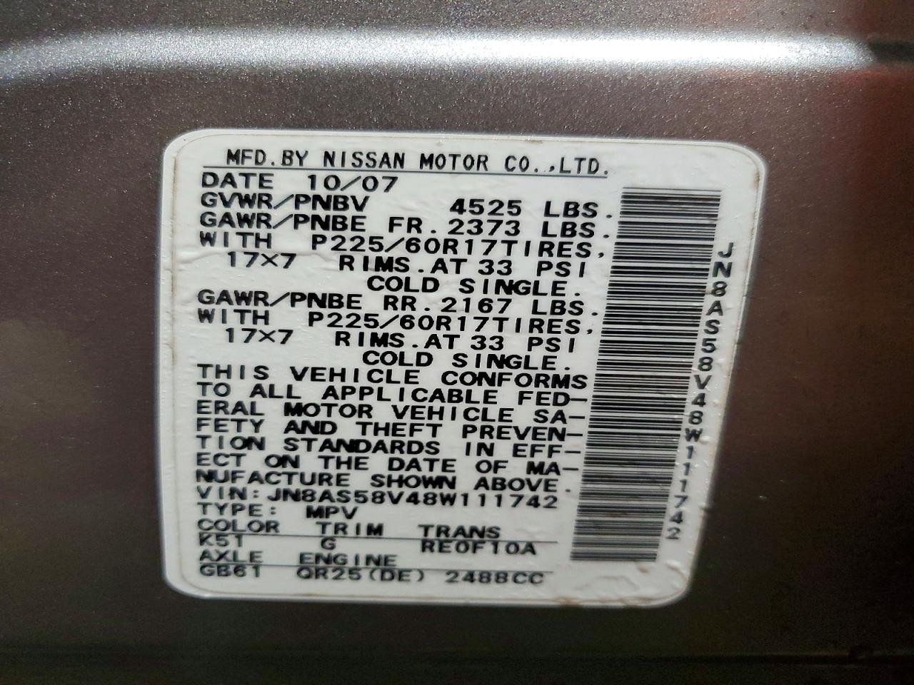 2008 Nissan Rogue S Серый vin: JN8AS58V48W111742