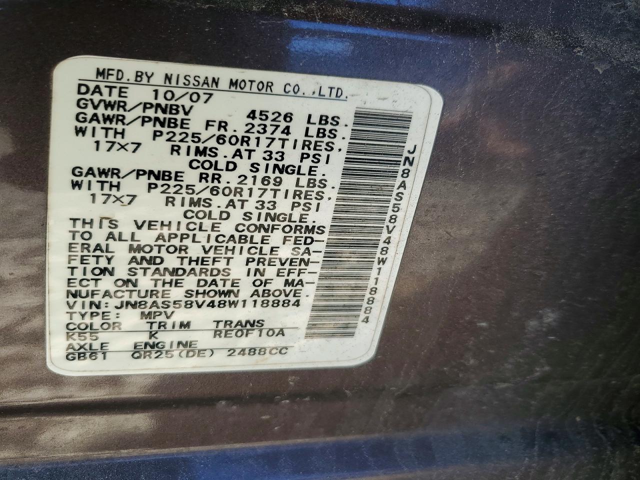 2008 Nissan Rogue S Brown vin: JN8AS58V48W118884