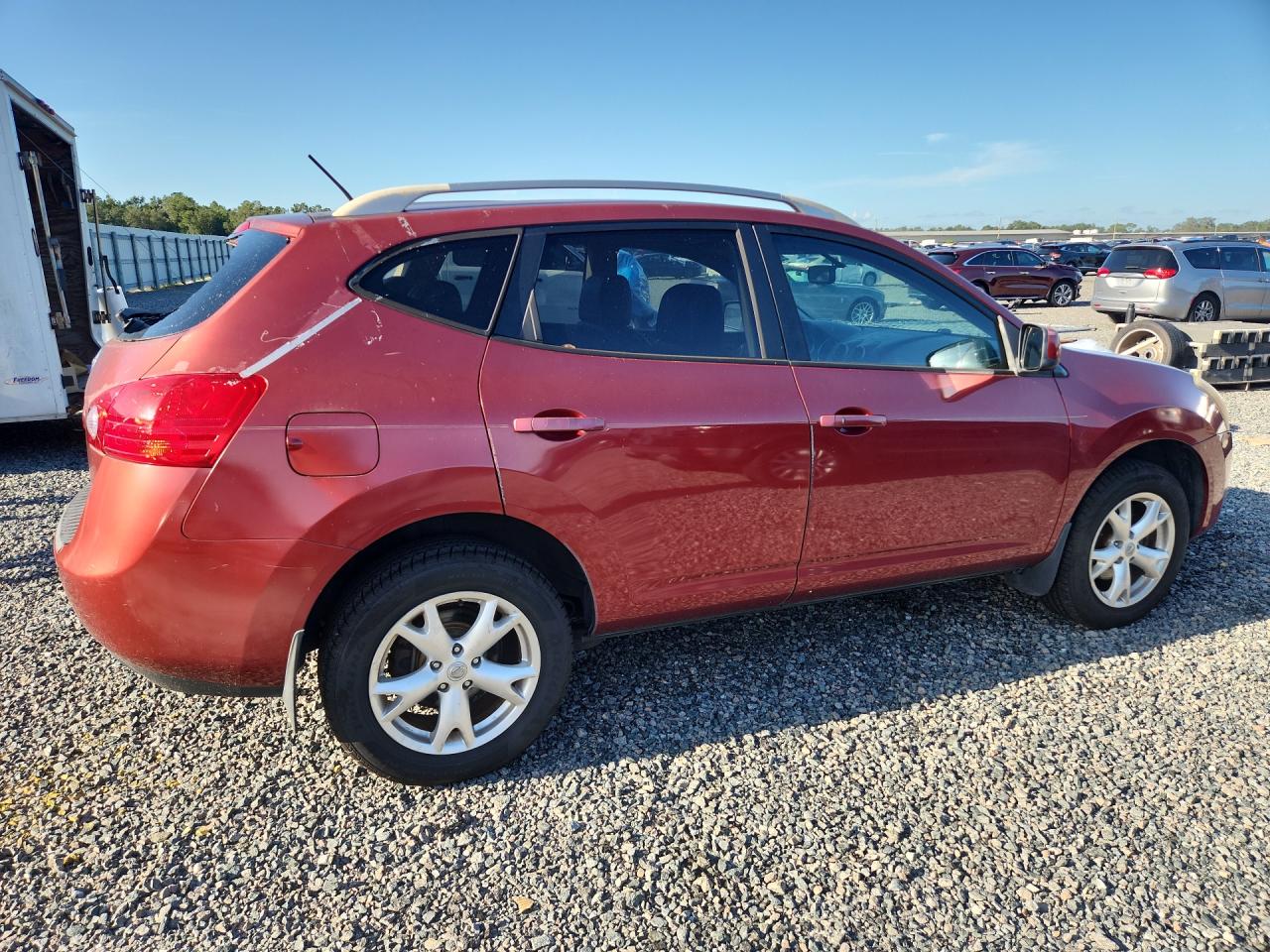 2008 Nissan Rogue S Красный vin: JN8AS58V48W126502