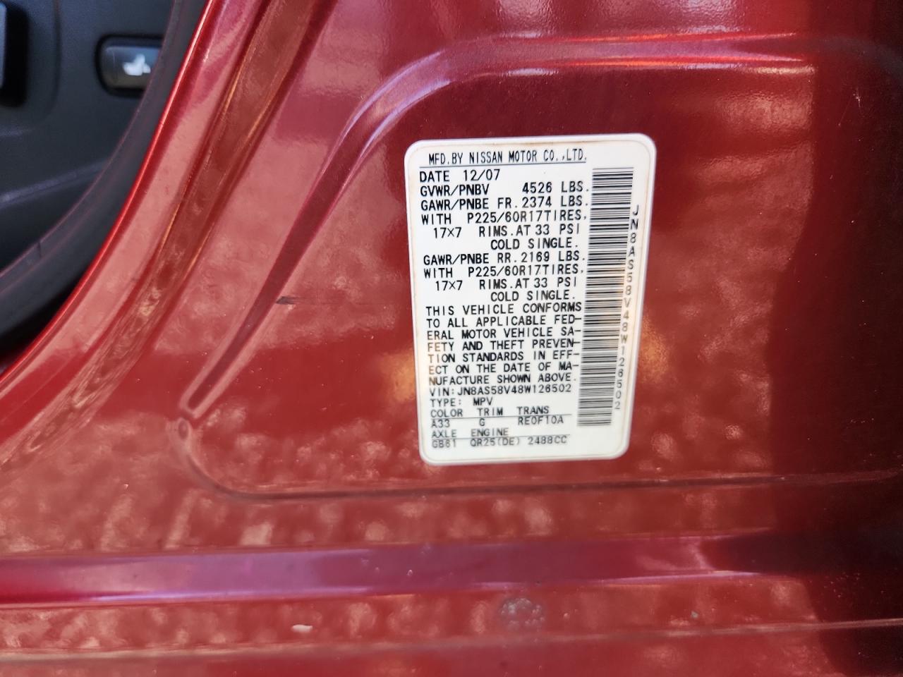 2008 Nissan Rogue S Красный vin: JN8AS58V48W126502