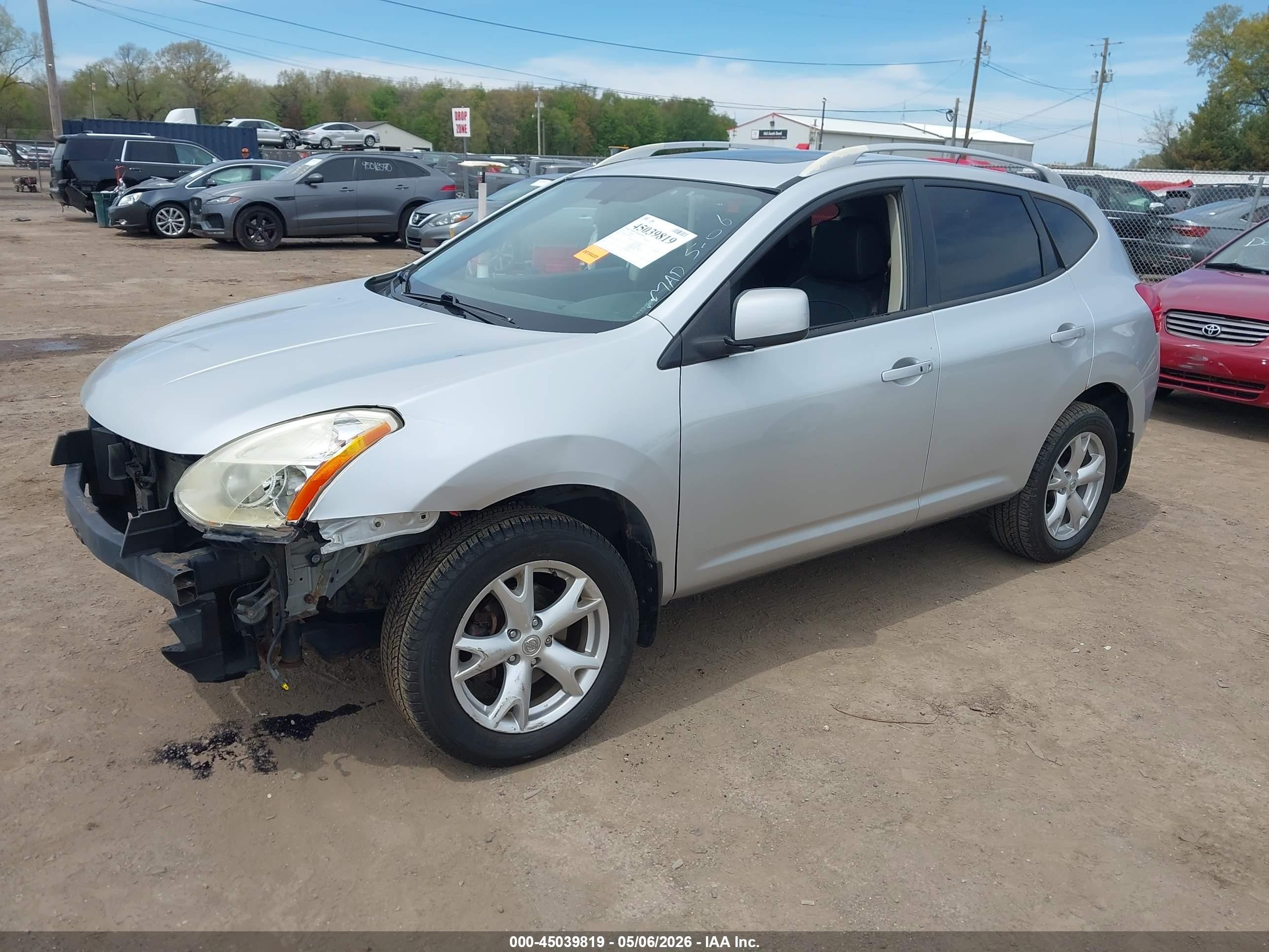 2008 Nissan Rogue Sl Серебряный vin: JN8AS58V48W400345