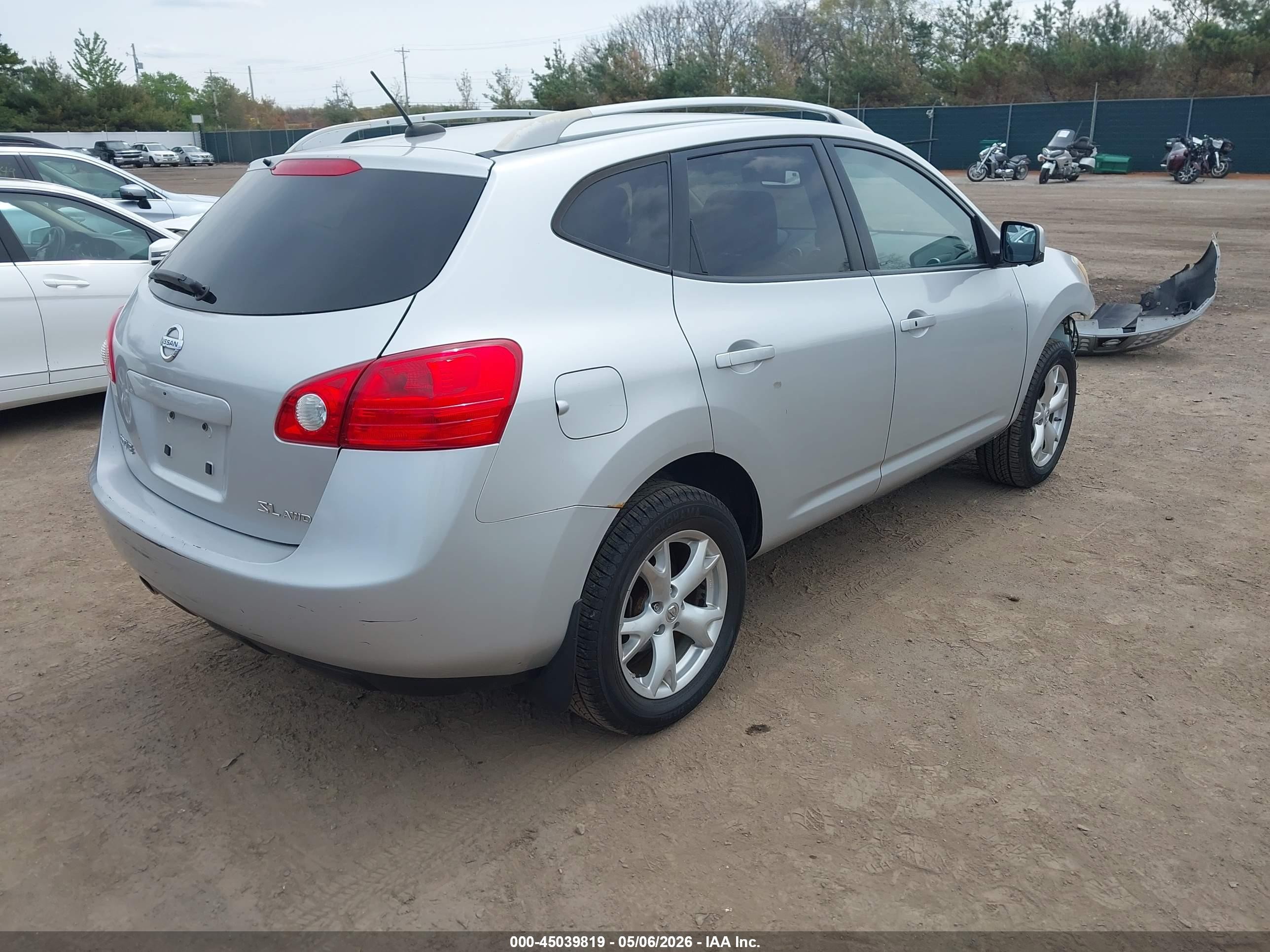 2008 Nissan Rogue Sl Серебряный vin: JN8AS58V48W400345