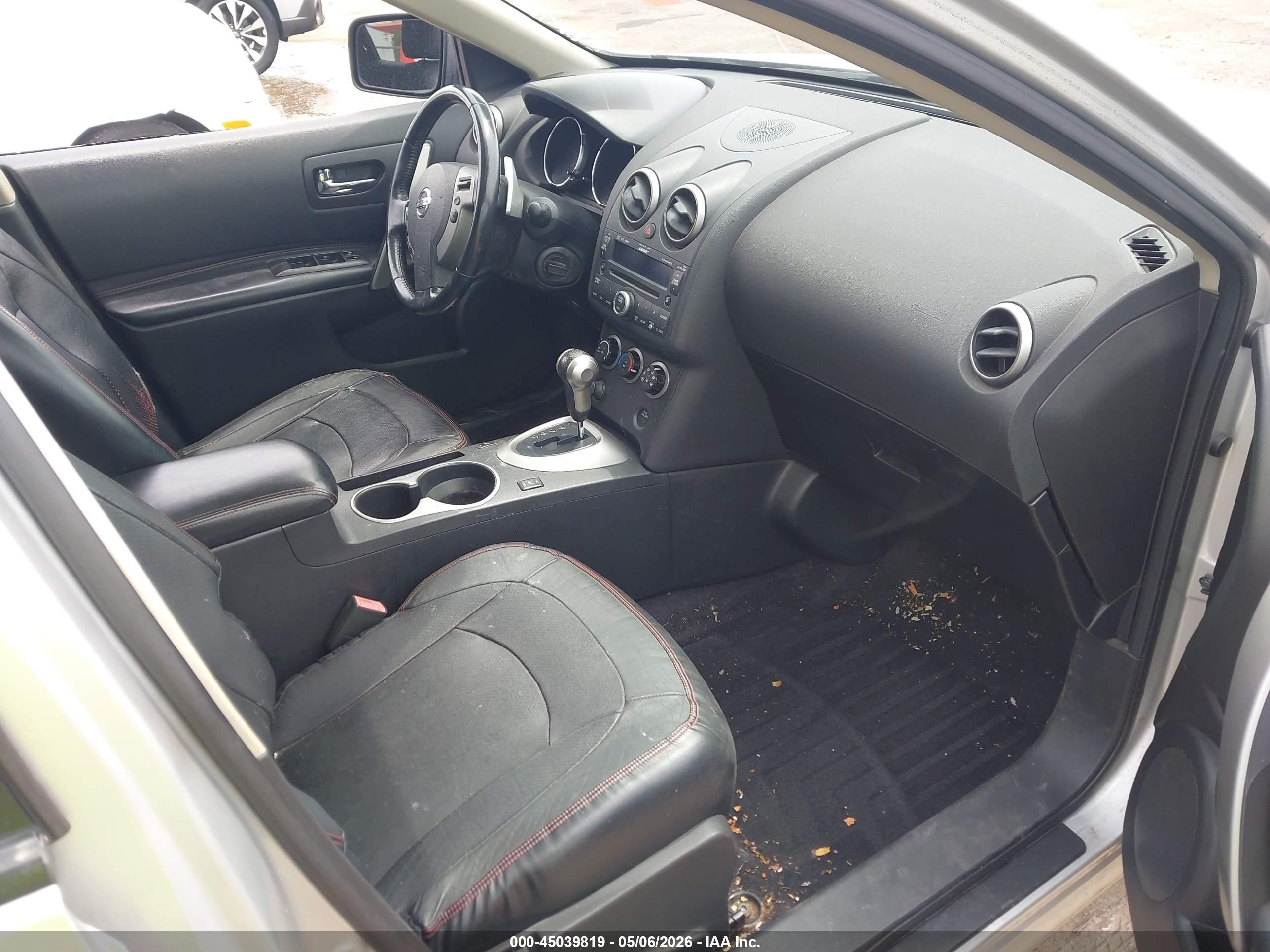 2008 Nissan Rogue Sl Серебряный vin: JN8AS58V48W400345