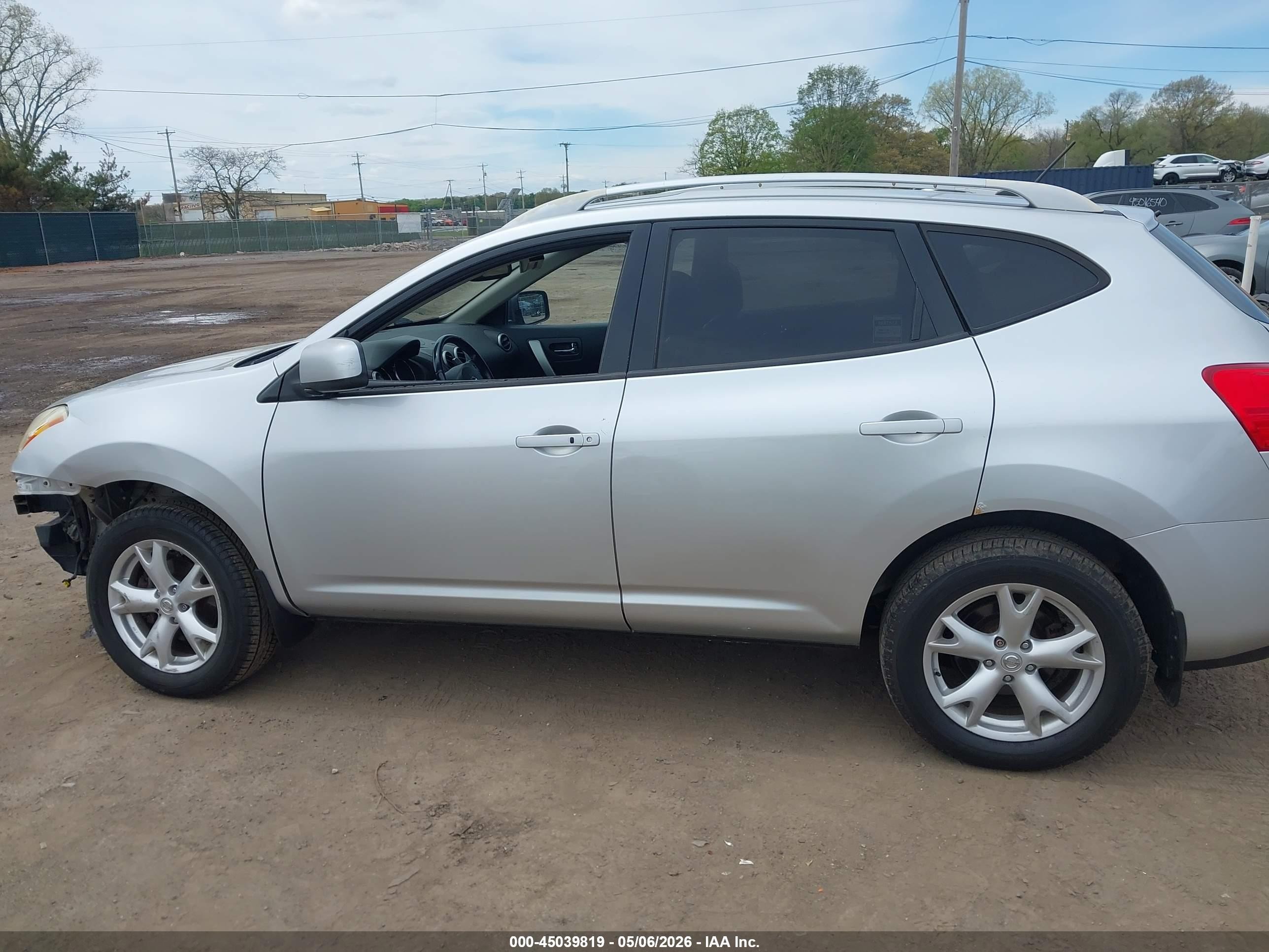 2008 Nissan Rogue Sl Серебряный vin: JN8AS58V48W400345