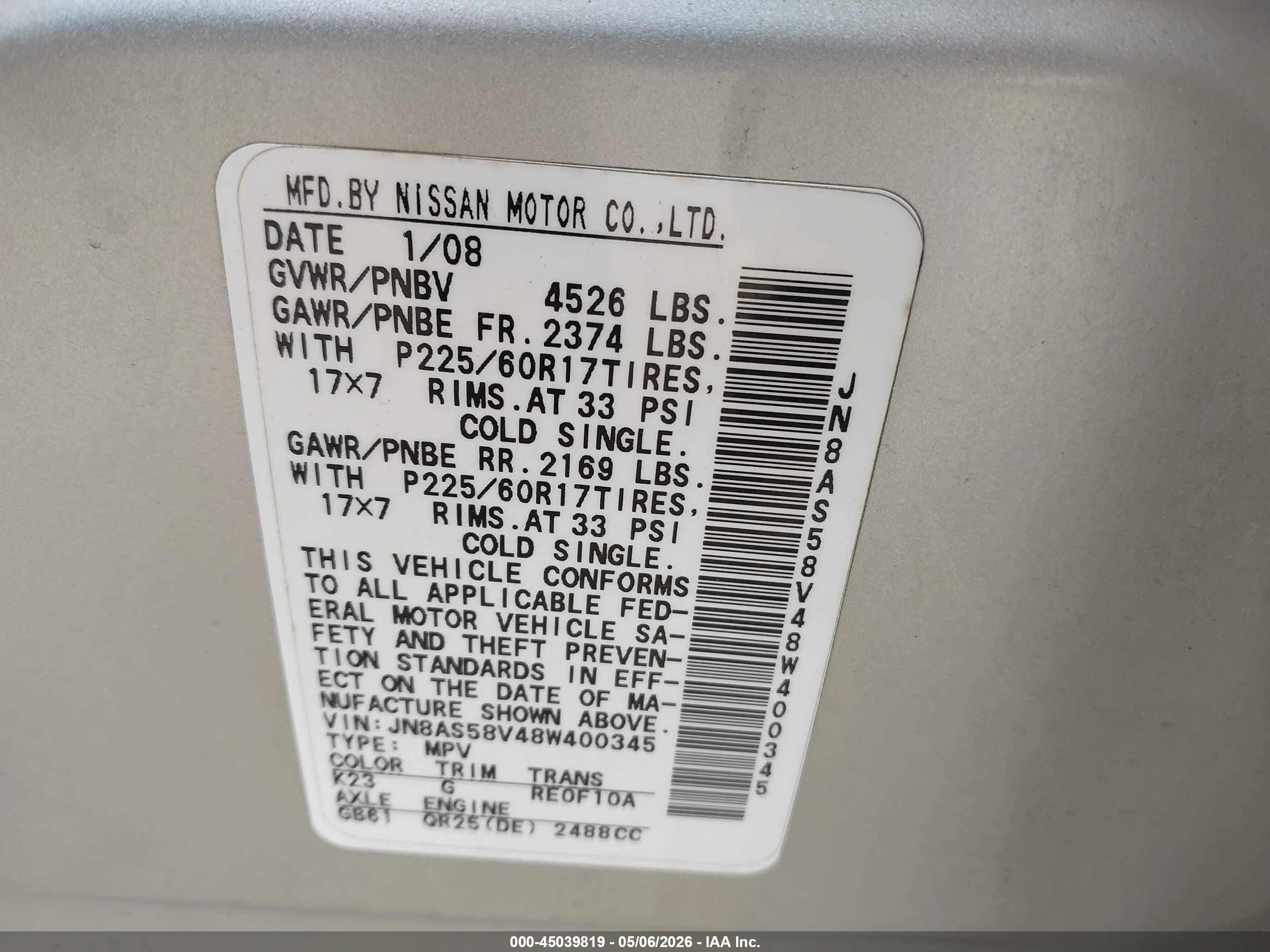 2008 Nissan Rogue Sl Серебряный vin: JN8AS58V48W400345