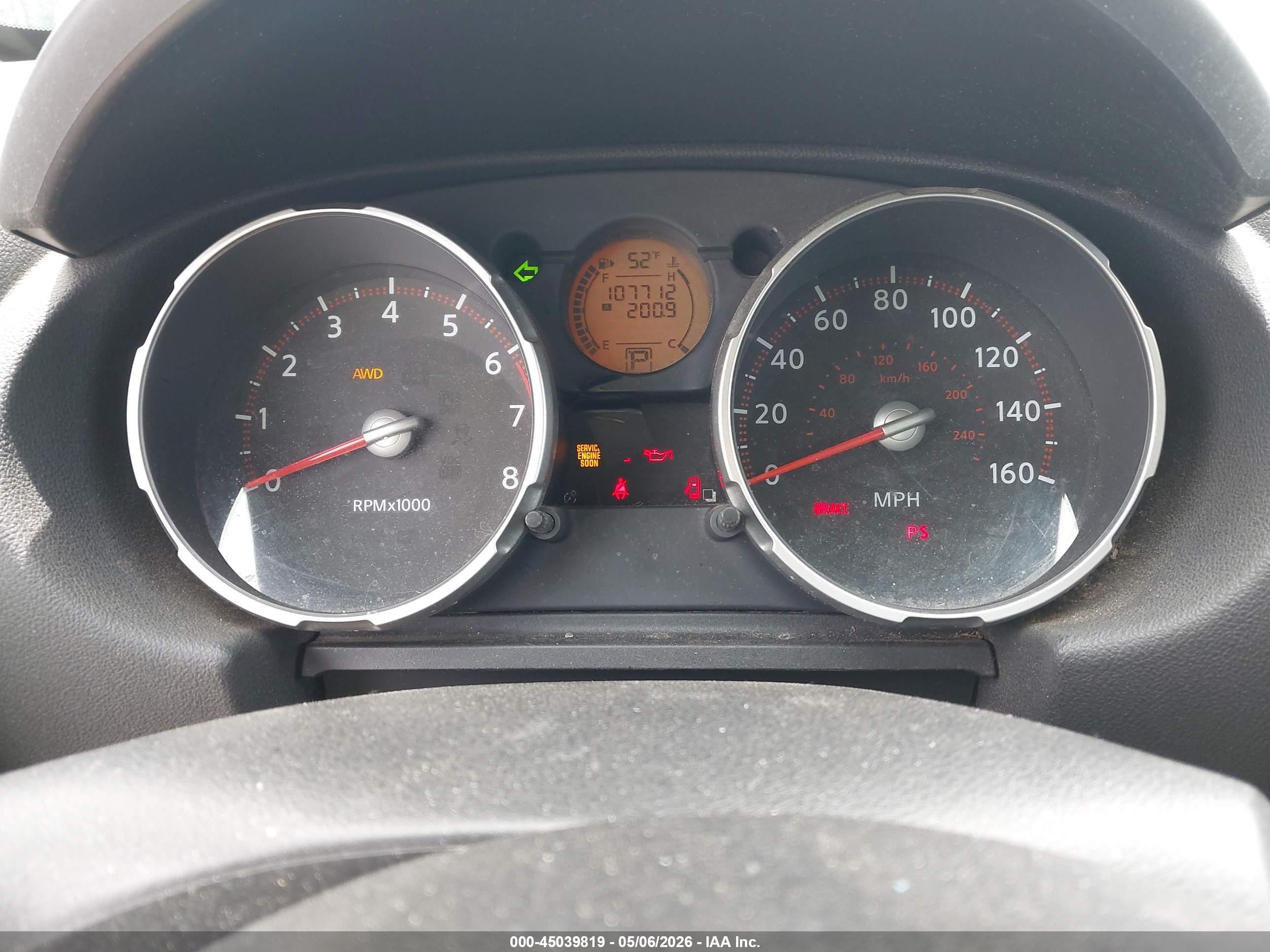 2008 Nissan Rogue Sl Серебряный vin: JN8AS58V48W400345