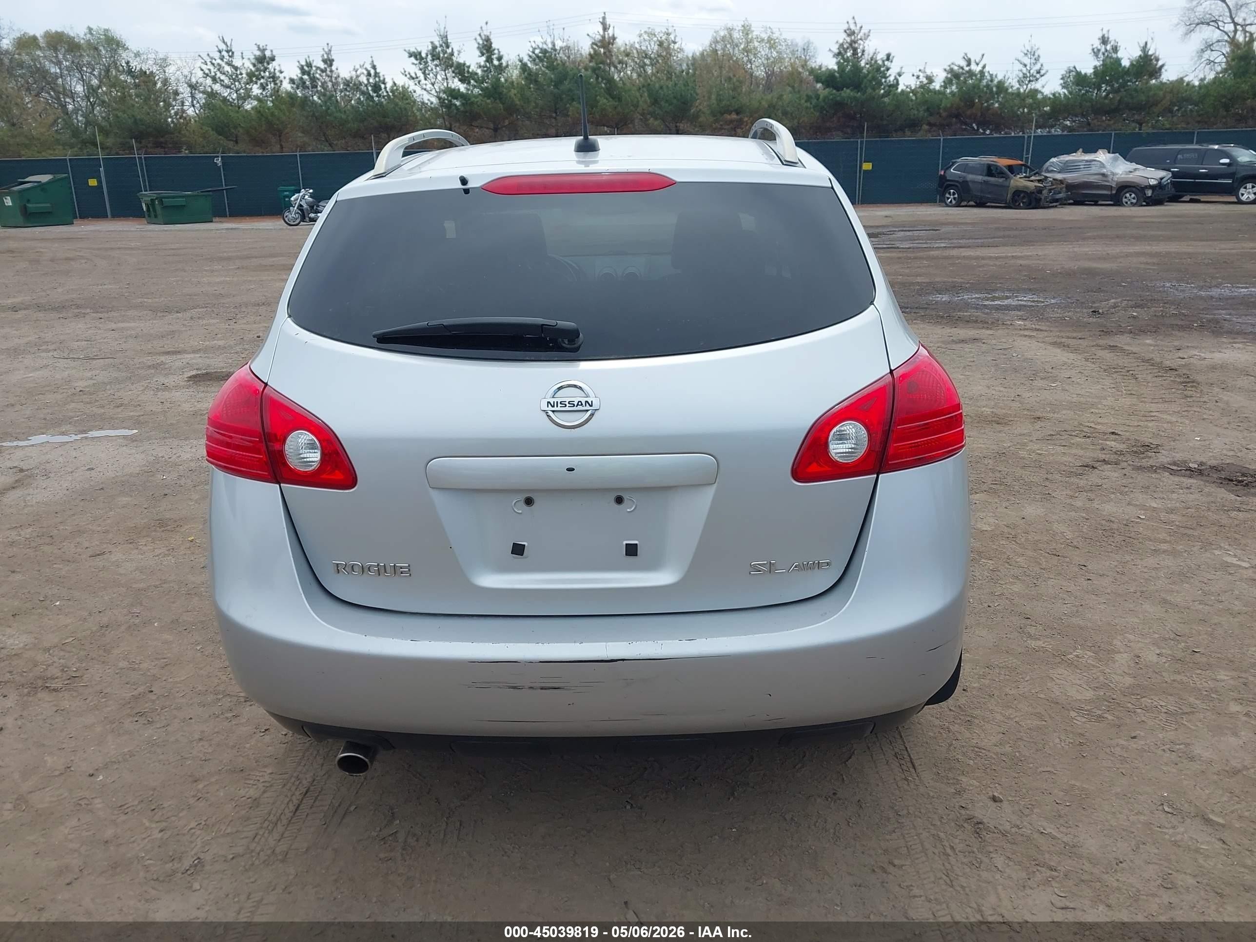 2008 Nissan Rogue Sl Серебряный vin: JN8AS58V48W400345