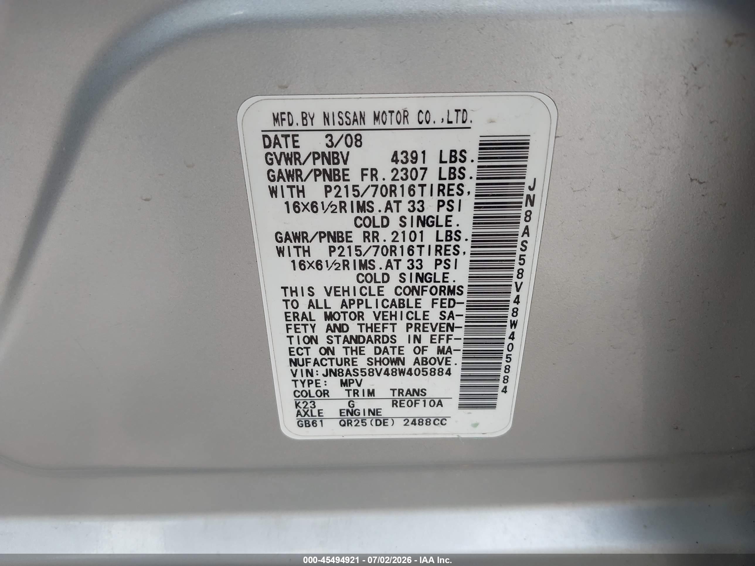 2008 Nissan Rogue S Silver vin: JN8AS58V48W405884