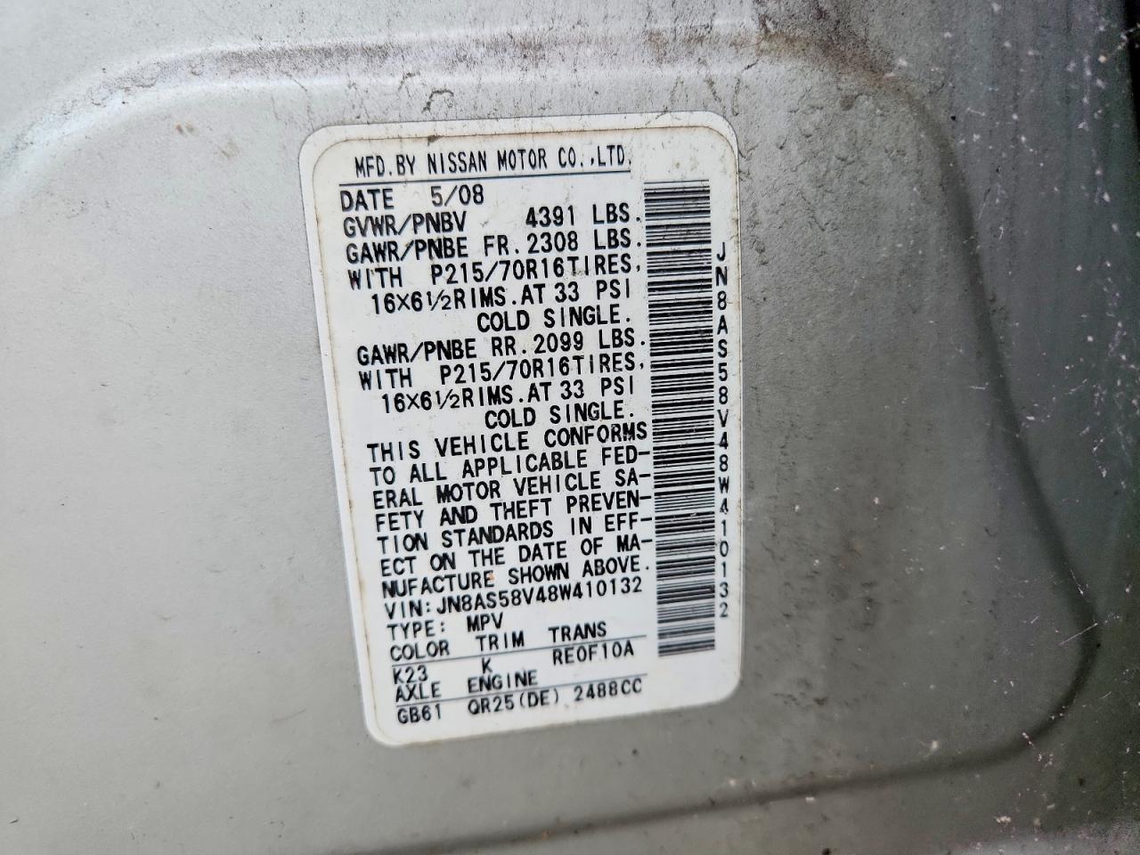 2008 Nissan Rogue S Silver vin: JN8AS58V48W410132