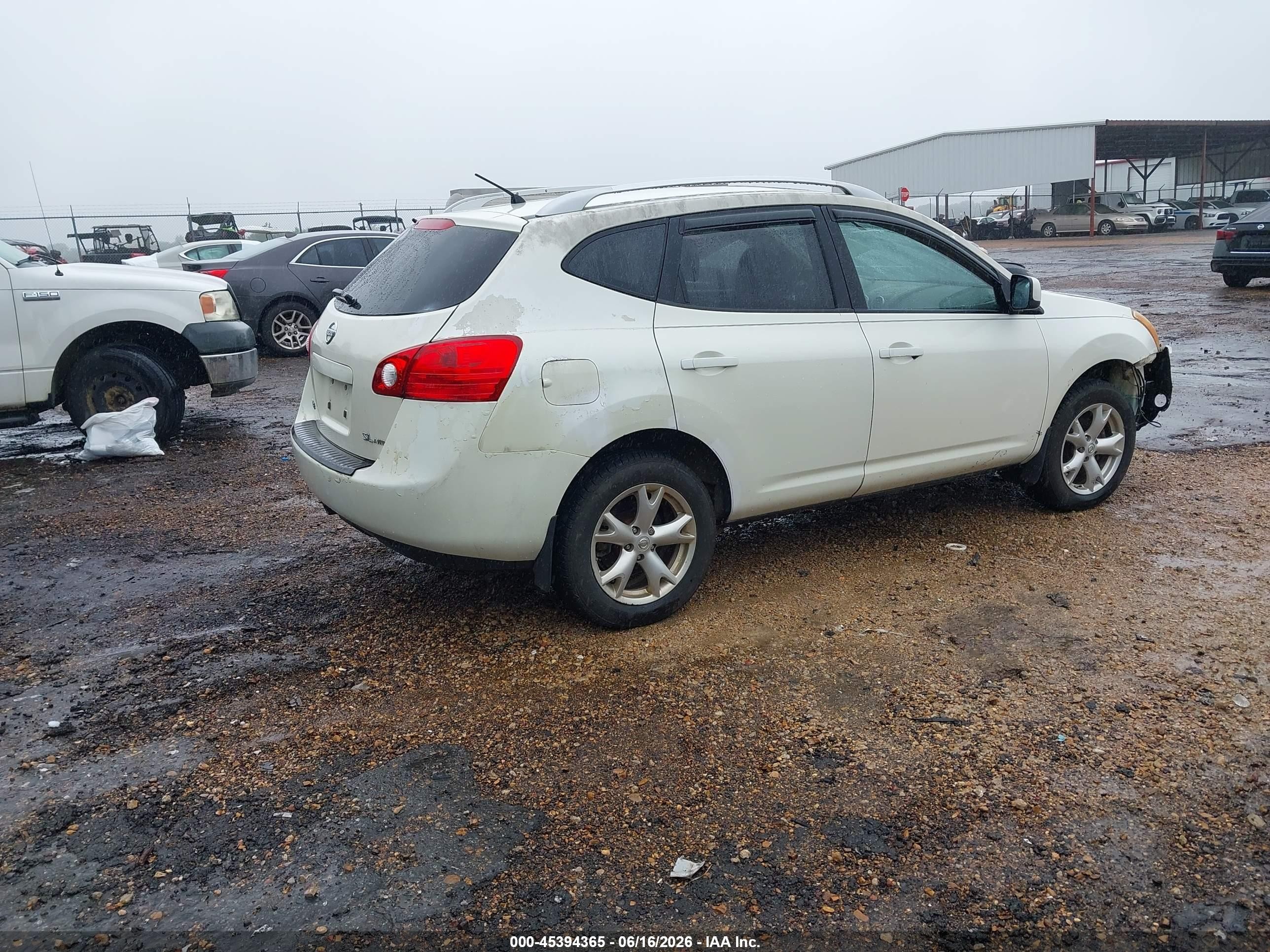 2009 Nissan Rogue Sl White vin: JN8AS58V49W161235