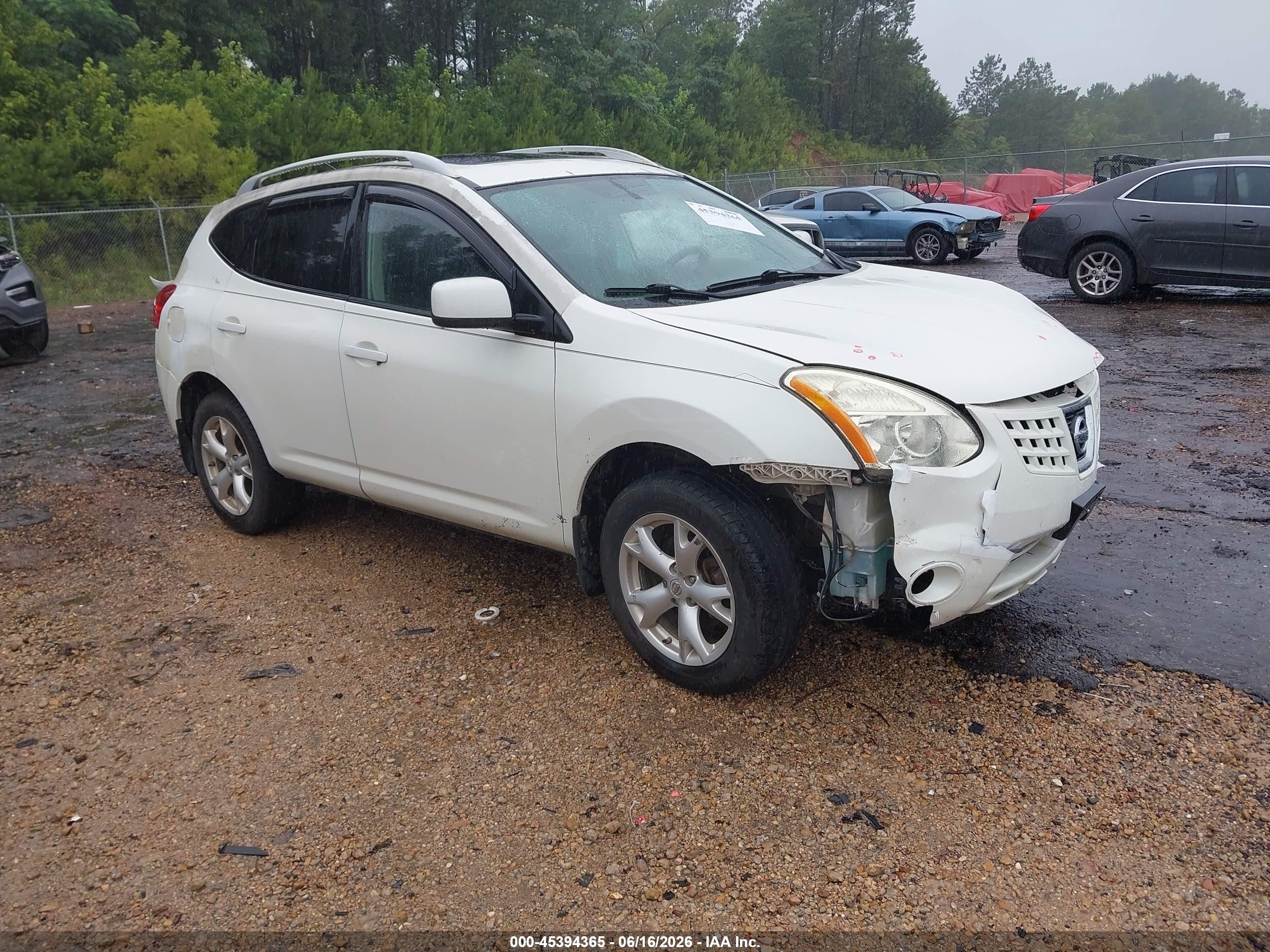 2009 Nissan Rogue Sl White vin: JN8AS58V49W161235