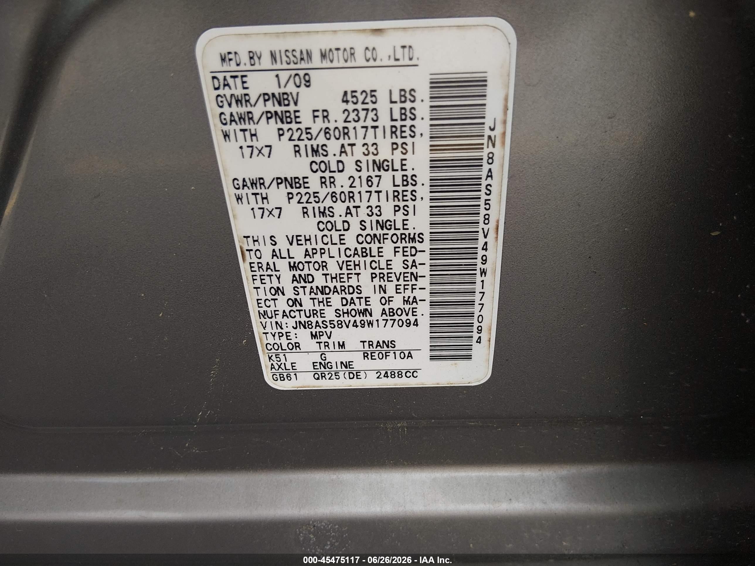 2009 Nissan Rogue Sl Gray vin: JN8AS58V49W177094