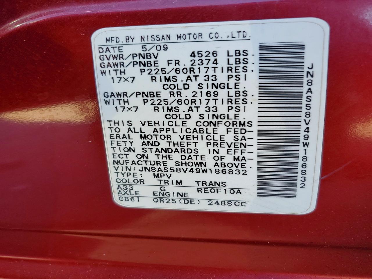 2009 Nissan Rogue S Burgundy vin: JN8AS58V49W186832