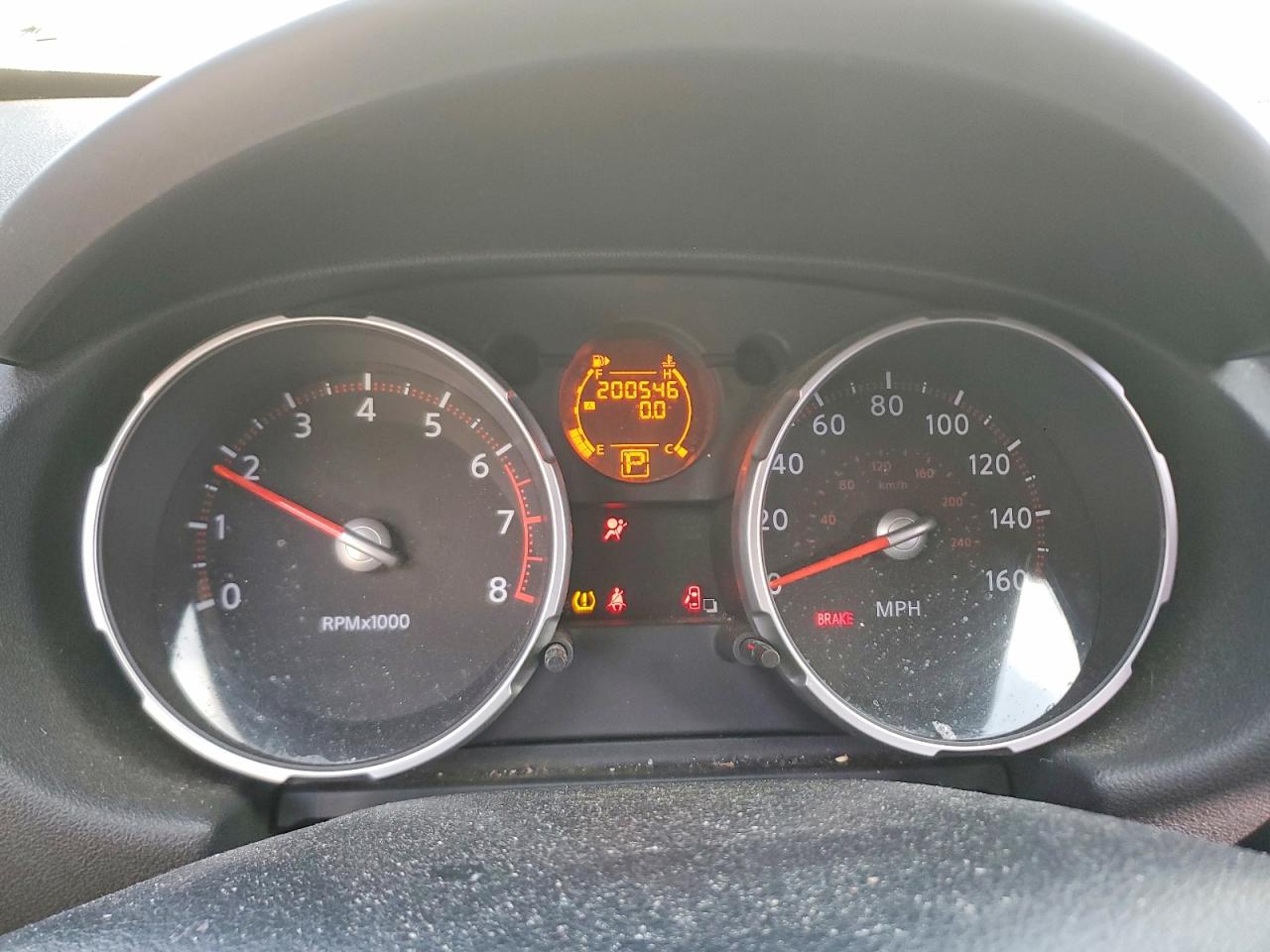 2009 Nissan Rogue S White vin: JN8AS58V49W191948