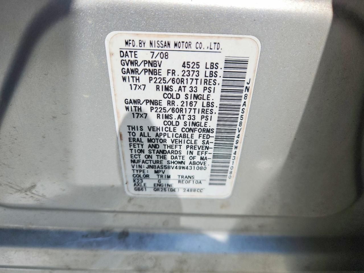 2009 Nissan Rogue S Silver vin: JN8AS58V49W431080