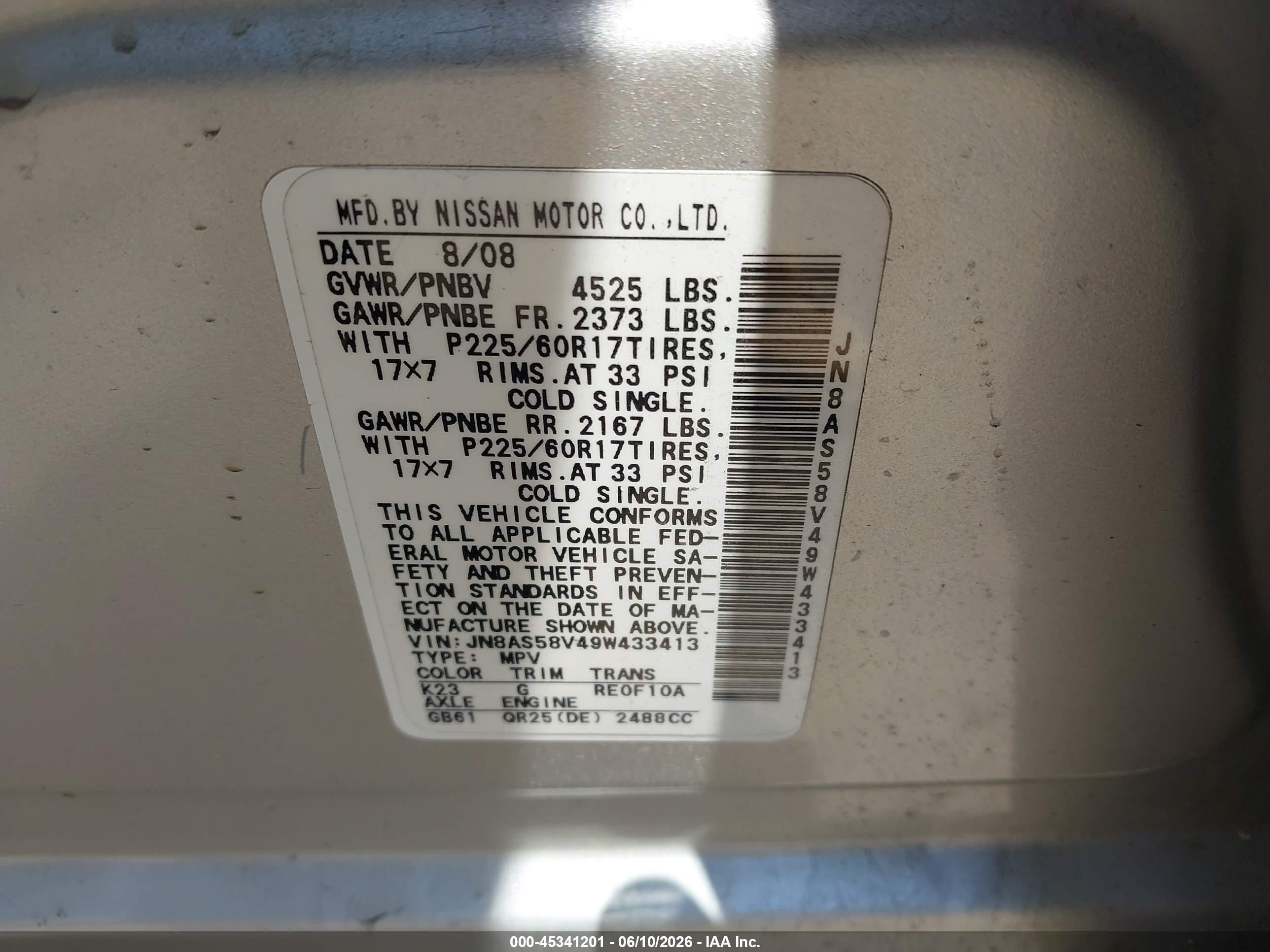 2009 Nissan Rogue Sl Silver vin: JN8AS58V49W433413