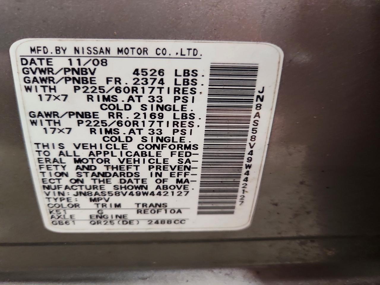 2009 Nissan Rogue S Gray vin: JN8AS58V49W442127